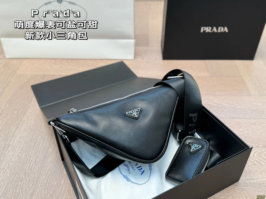 Prada Bag — 7417124f