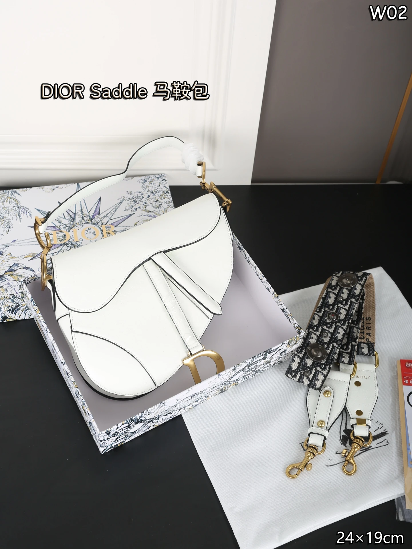 Dior Bag — fc537bda