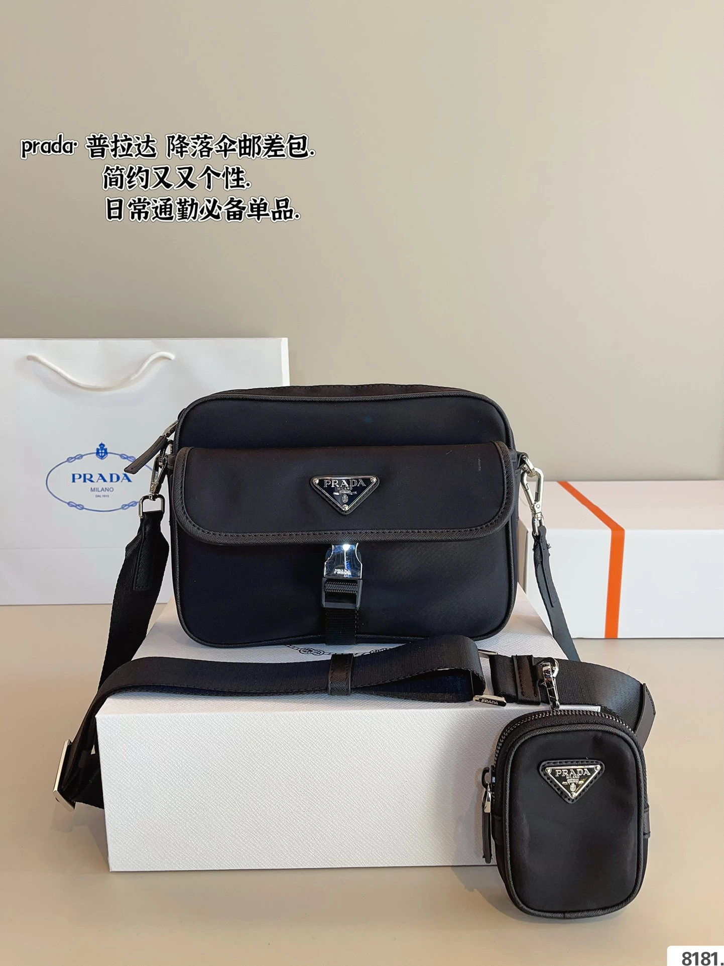 Prada Bag — 19d2190b