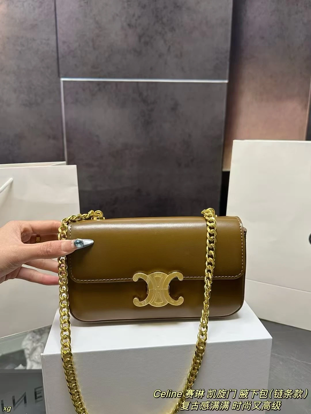 Celine Bag — 7b996691