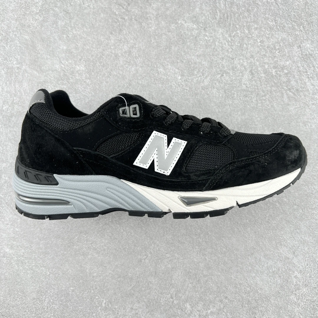 New Balance Sneakers — 4a8966d5
