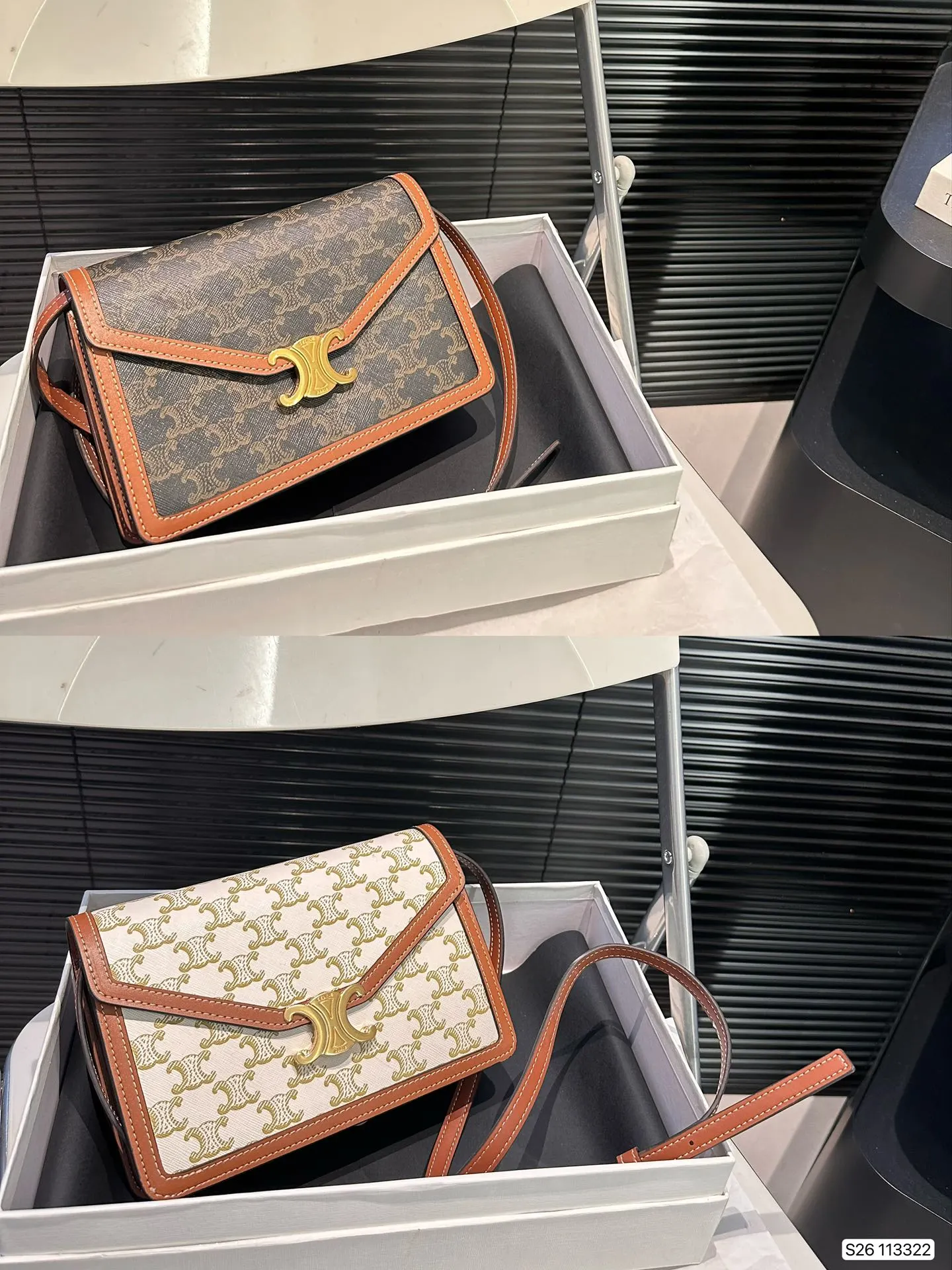 Celine Travel Bags — 2c3f7bde