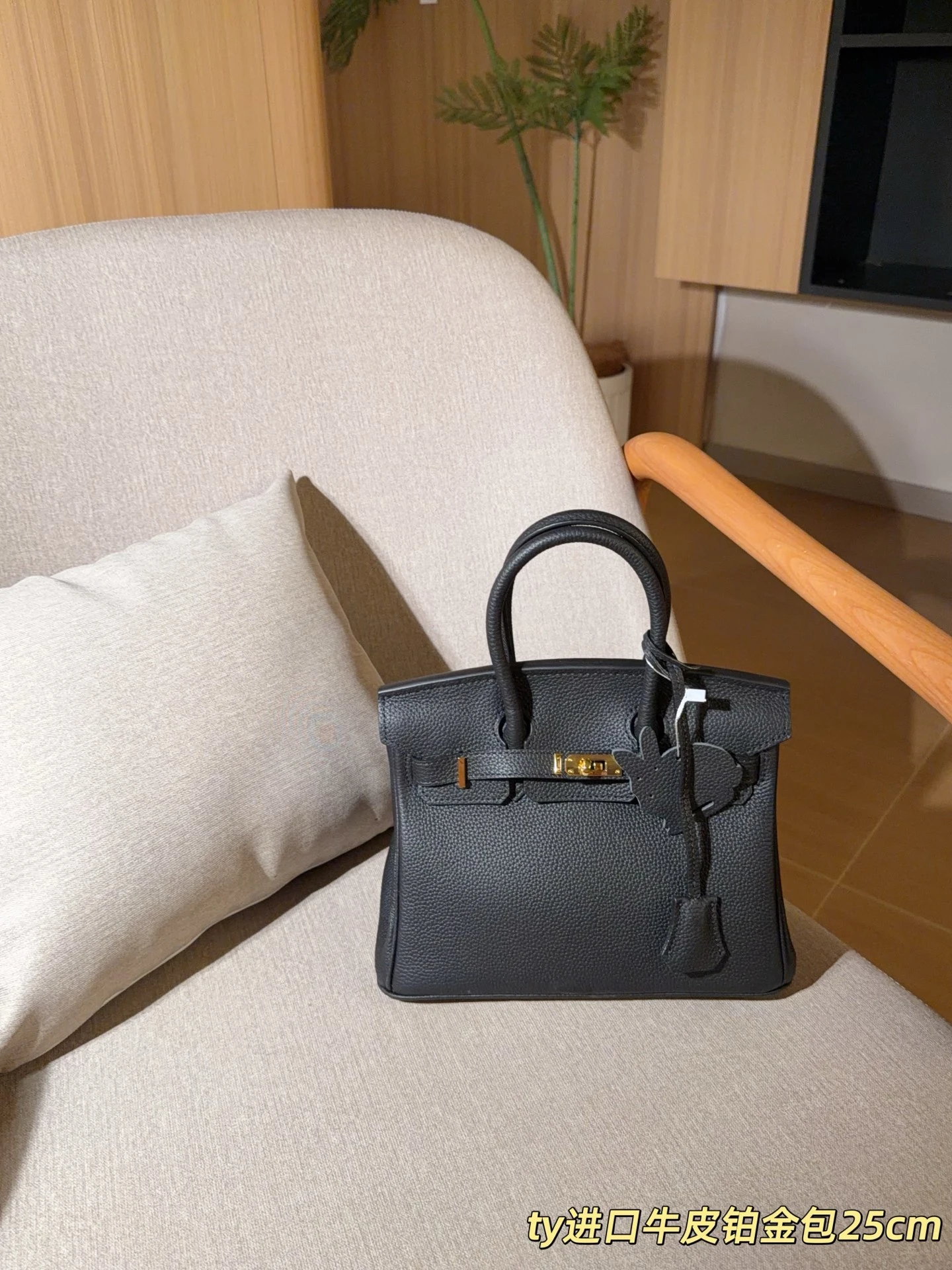 Hermès Bag — f6b031ef