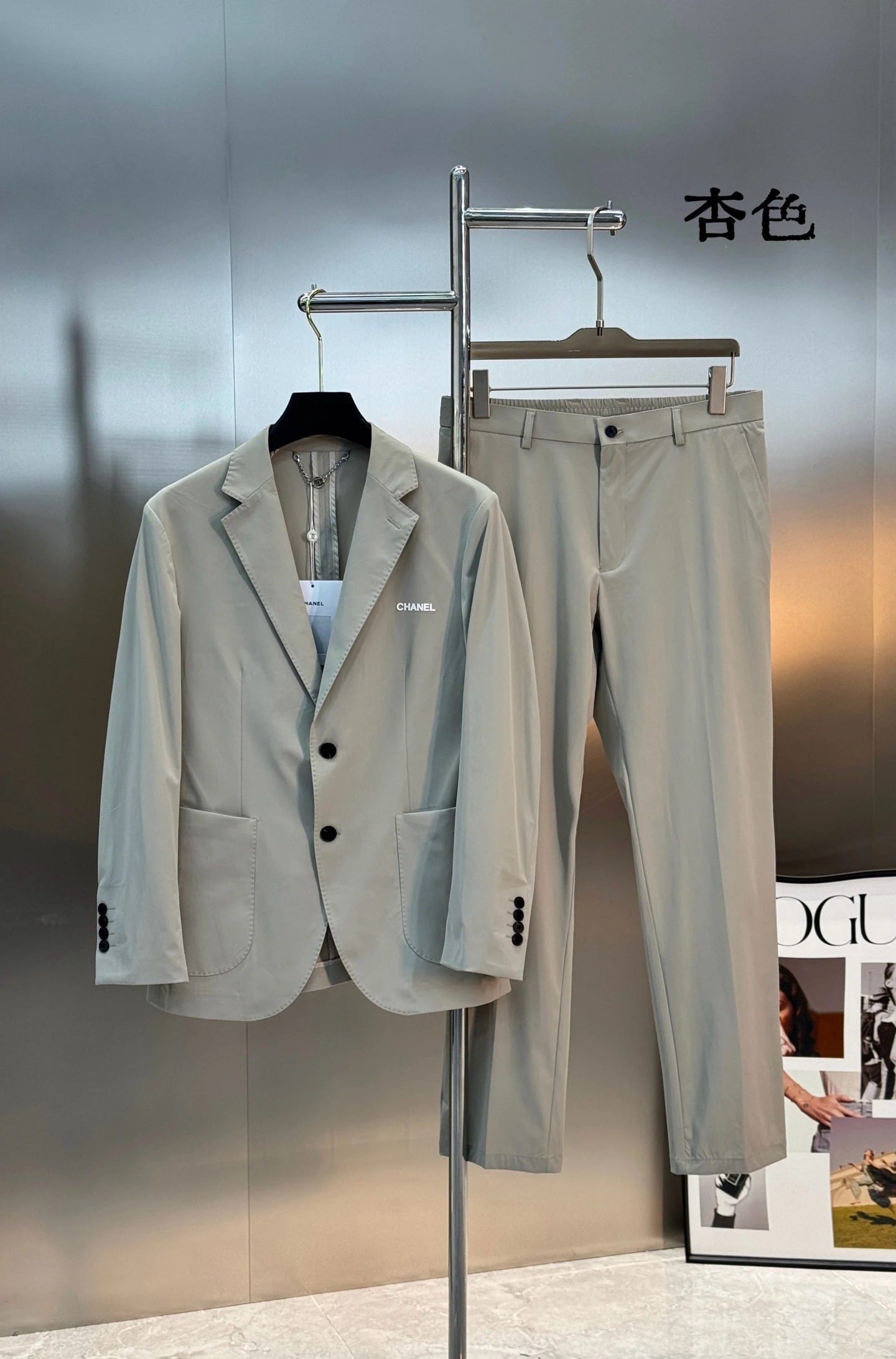 Chanel Matching Sets — 0ab2069c