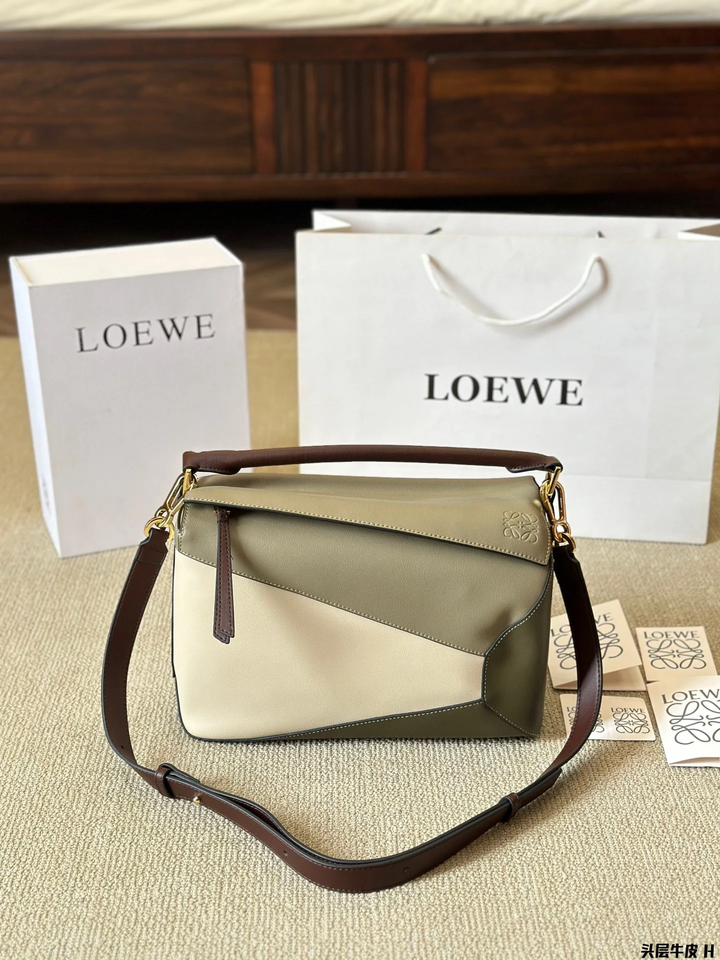 Loewe Bag — 891e5258