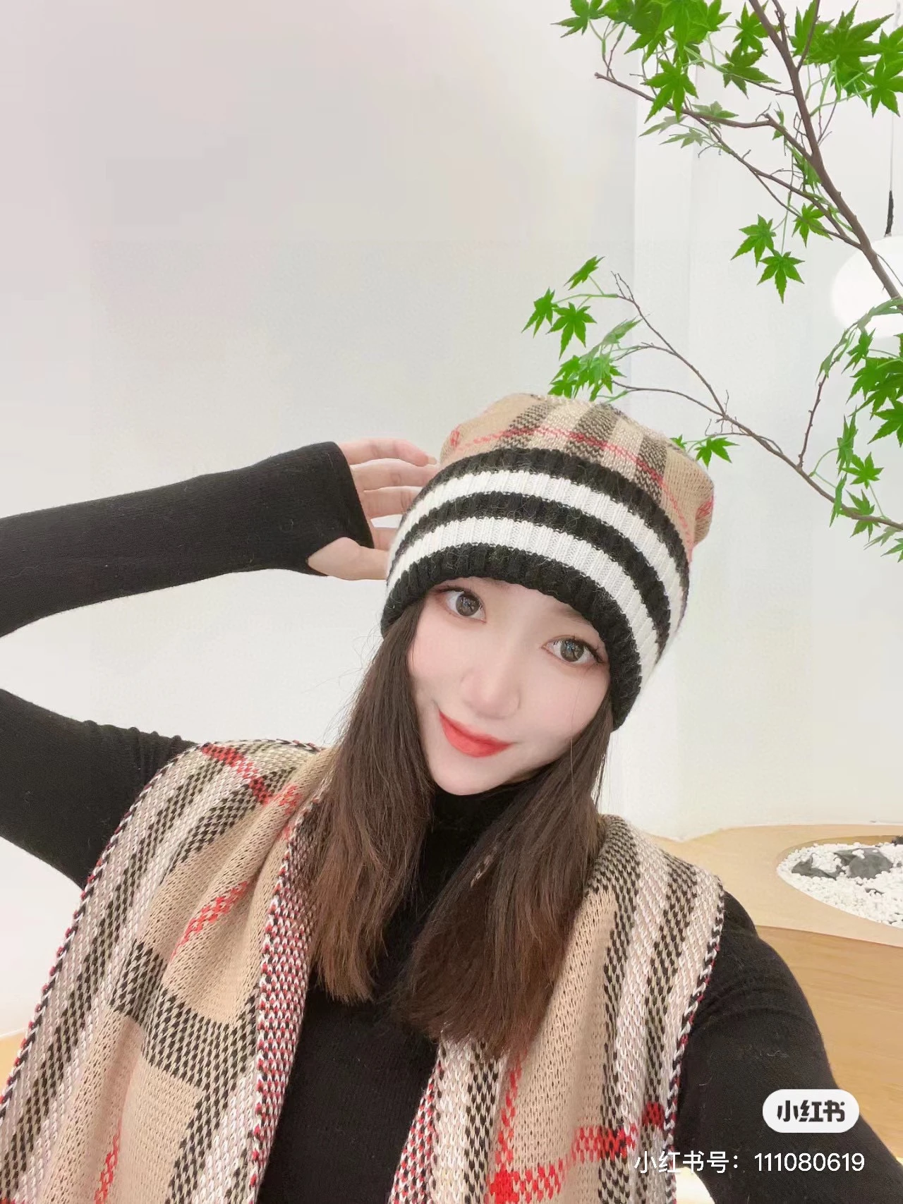 Burberry Hat — 5cfa358b