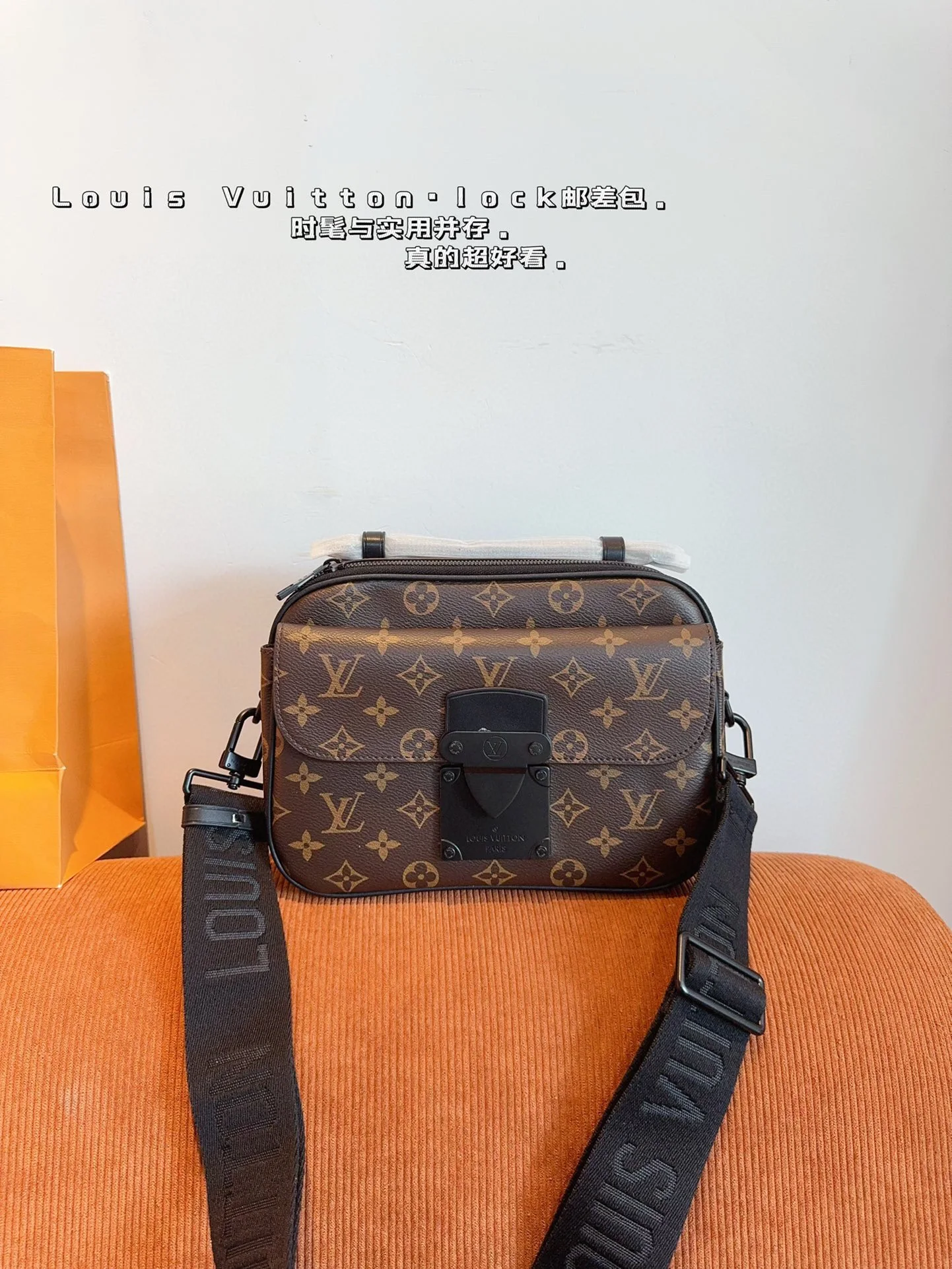 Louis Vuitton Bag — a2a922be