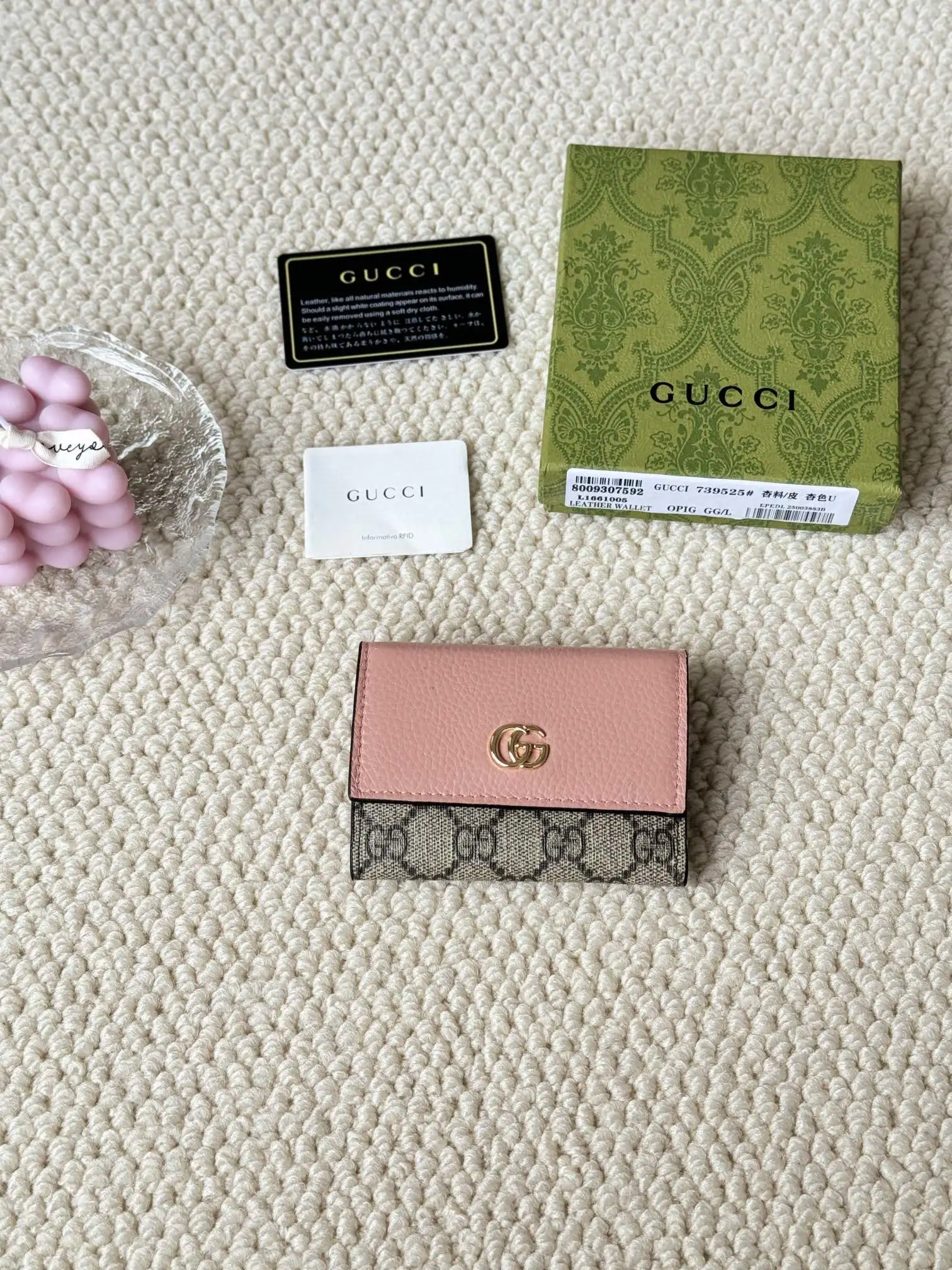 Gucci Jewellery — eb034ac5