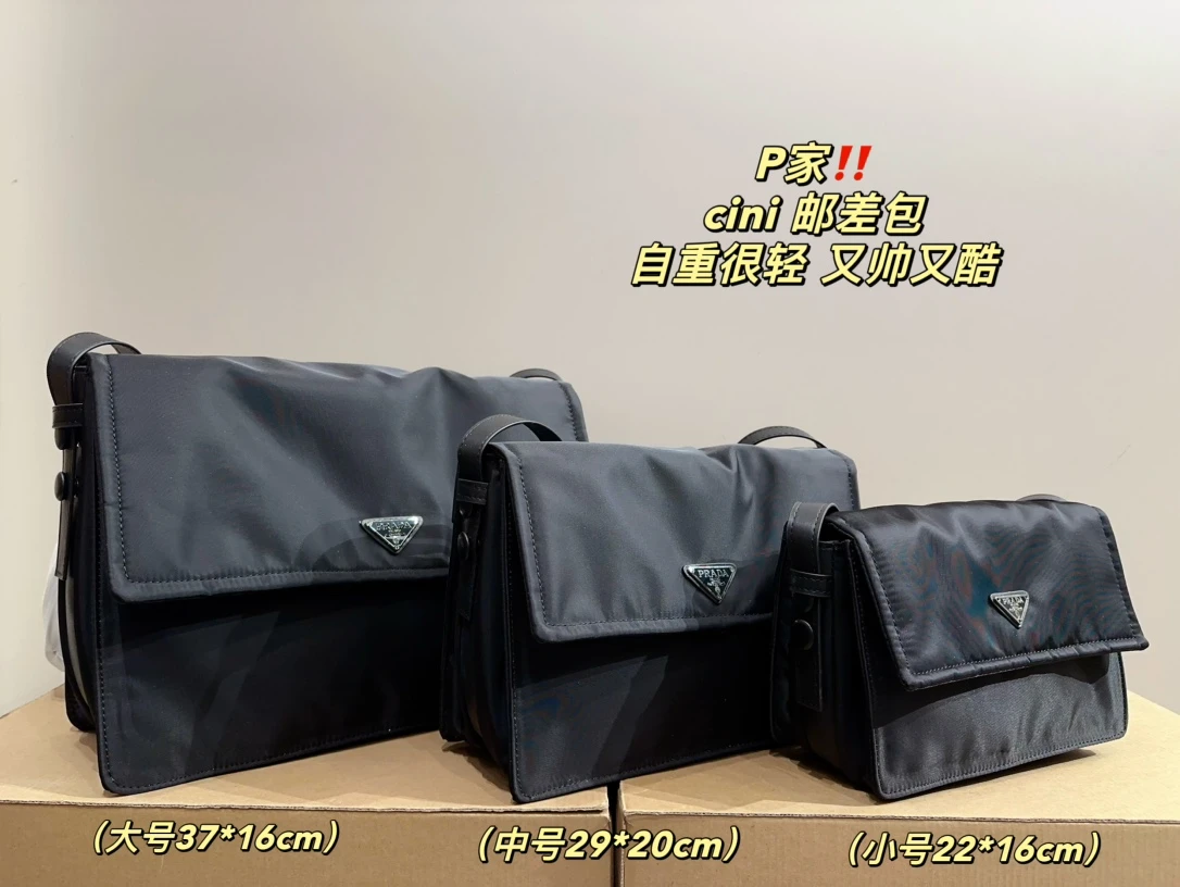 Prada Bag — c7c41b52