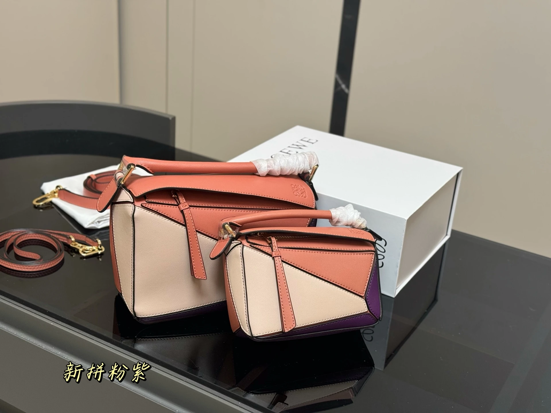 Loewe Bag — 421309f9