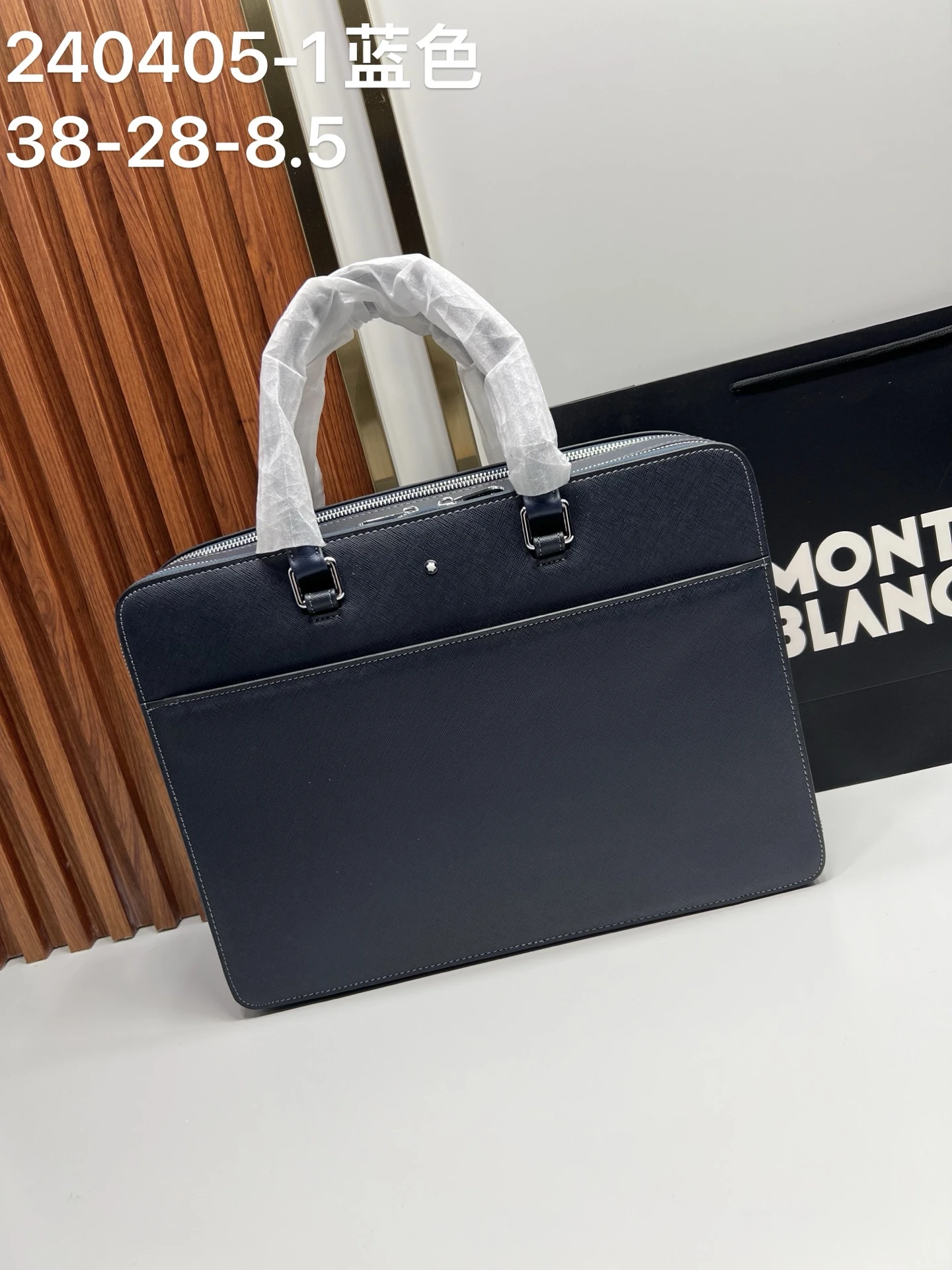 Montblanc Bag — 2fcad630