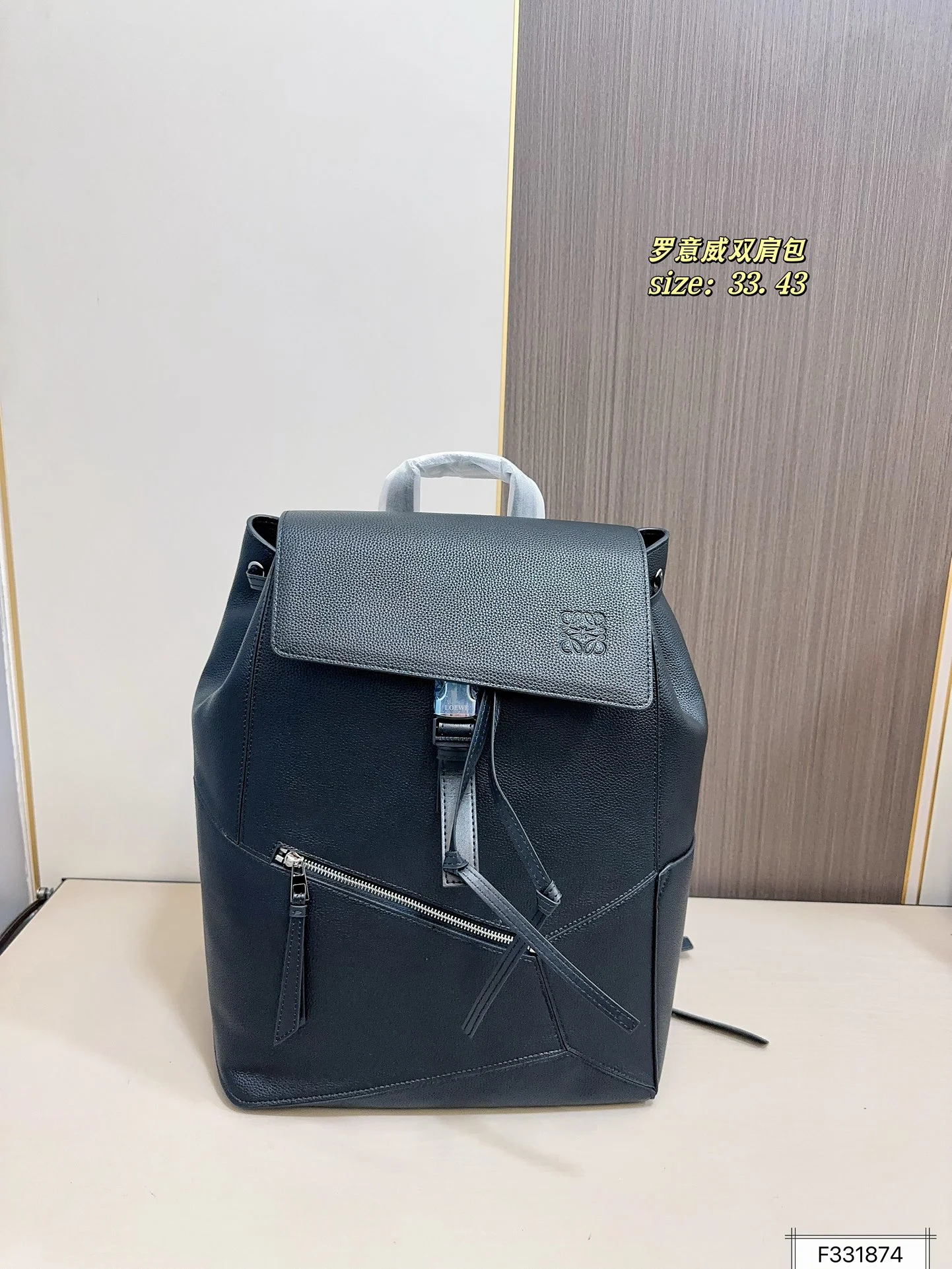 Loewe Bag — 7bcafcb7
