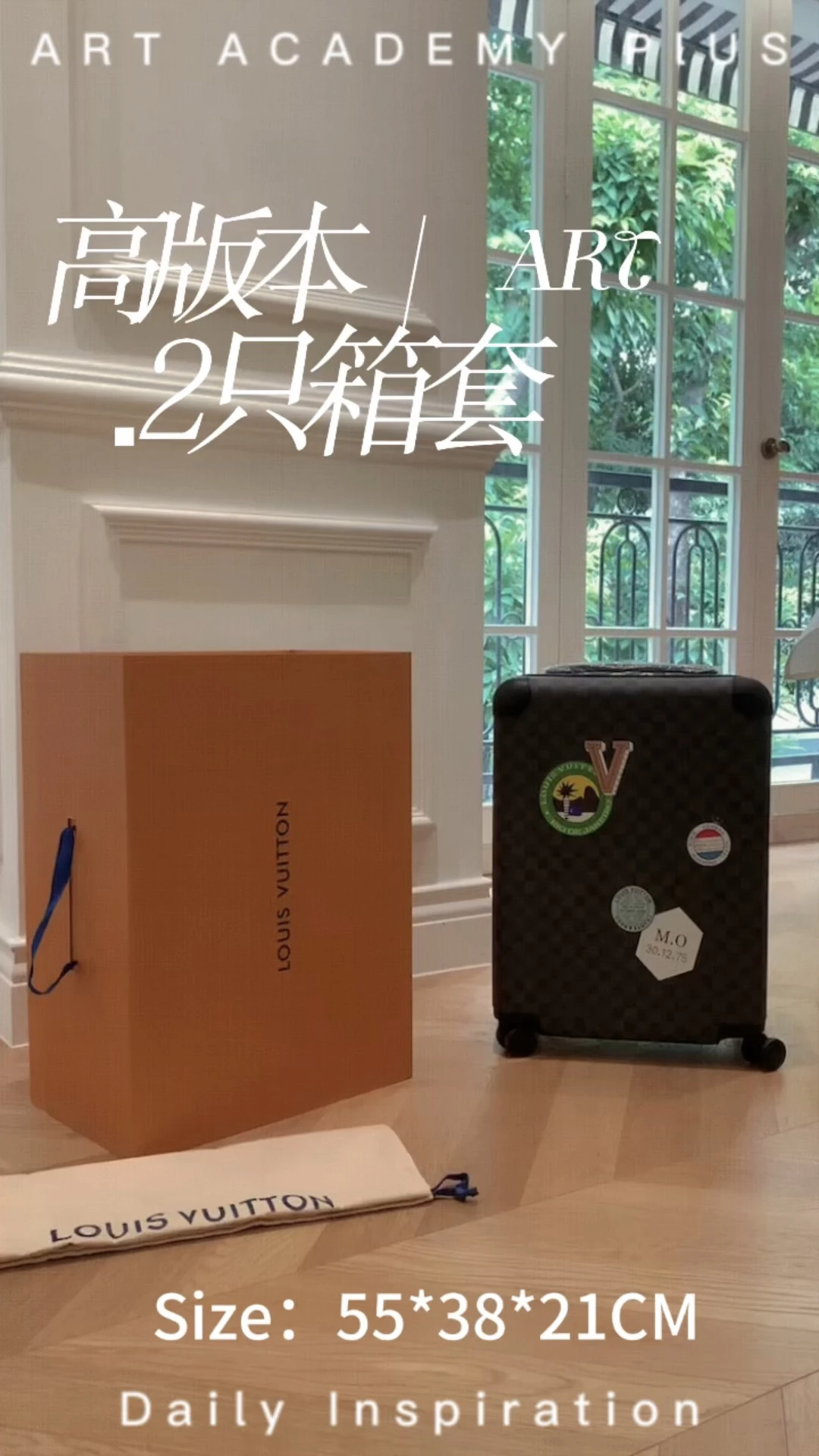 Luggage — 8c5559cd