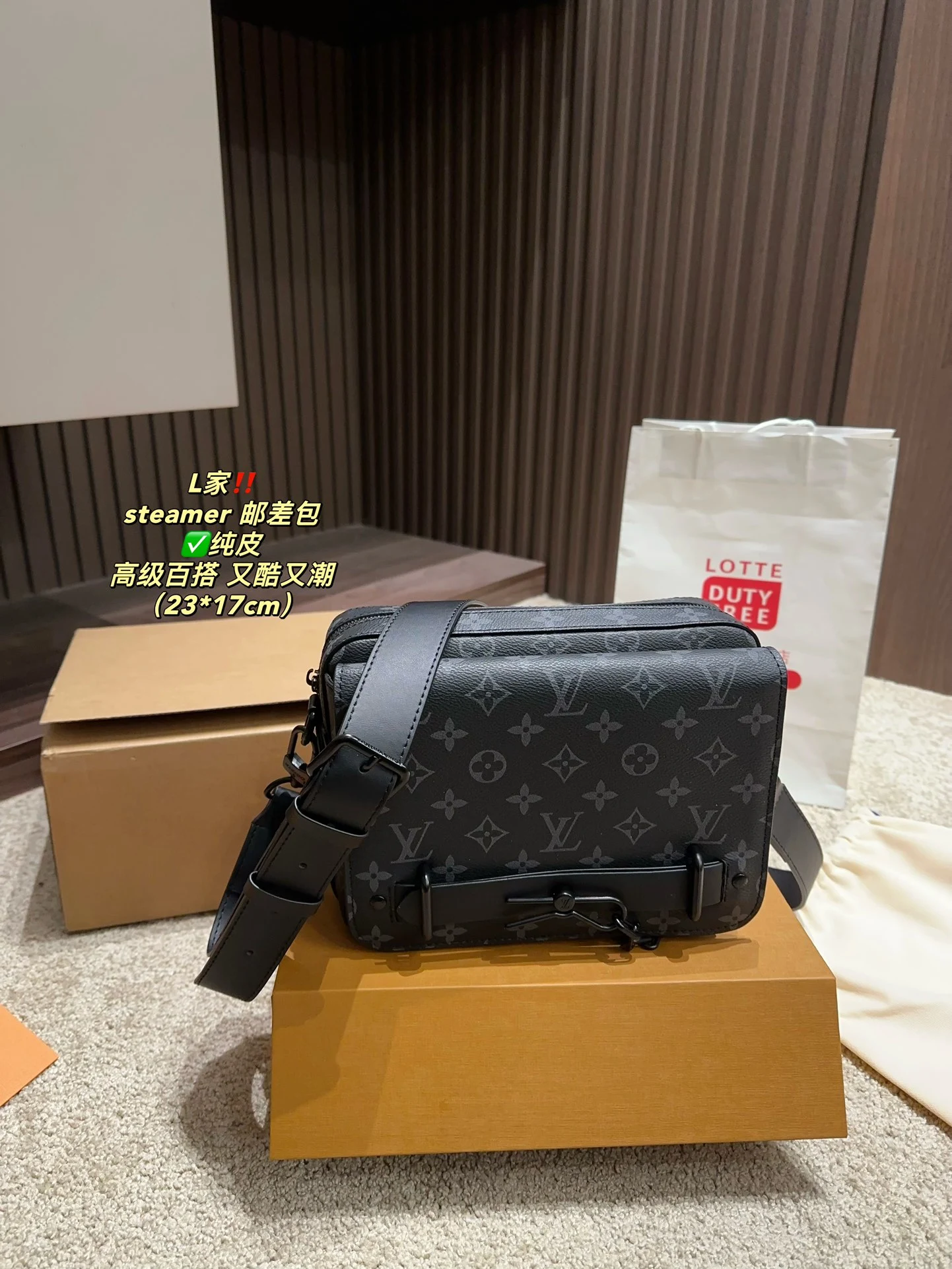 Louis Vuitton Bag — 9689cb22