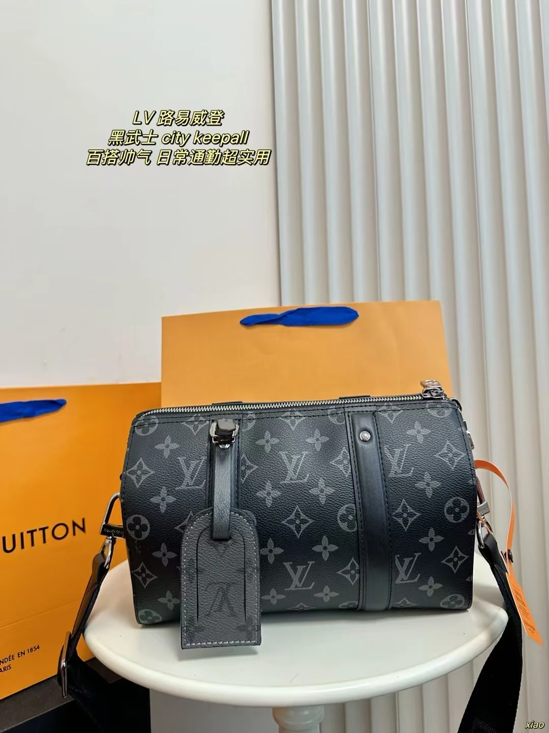 Louis Vuitton Bag — 80bcbdd8