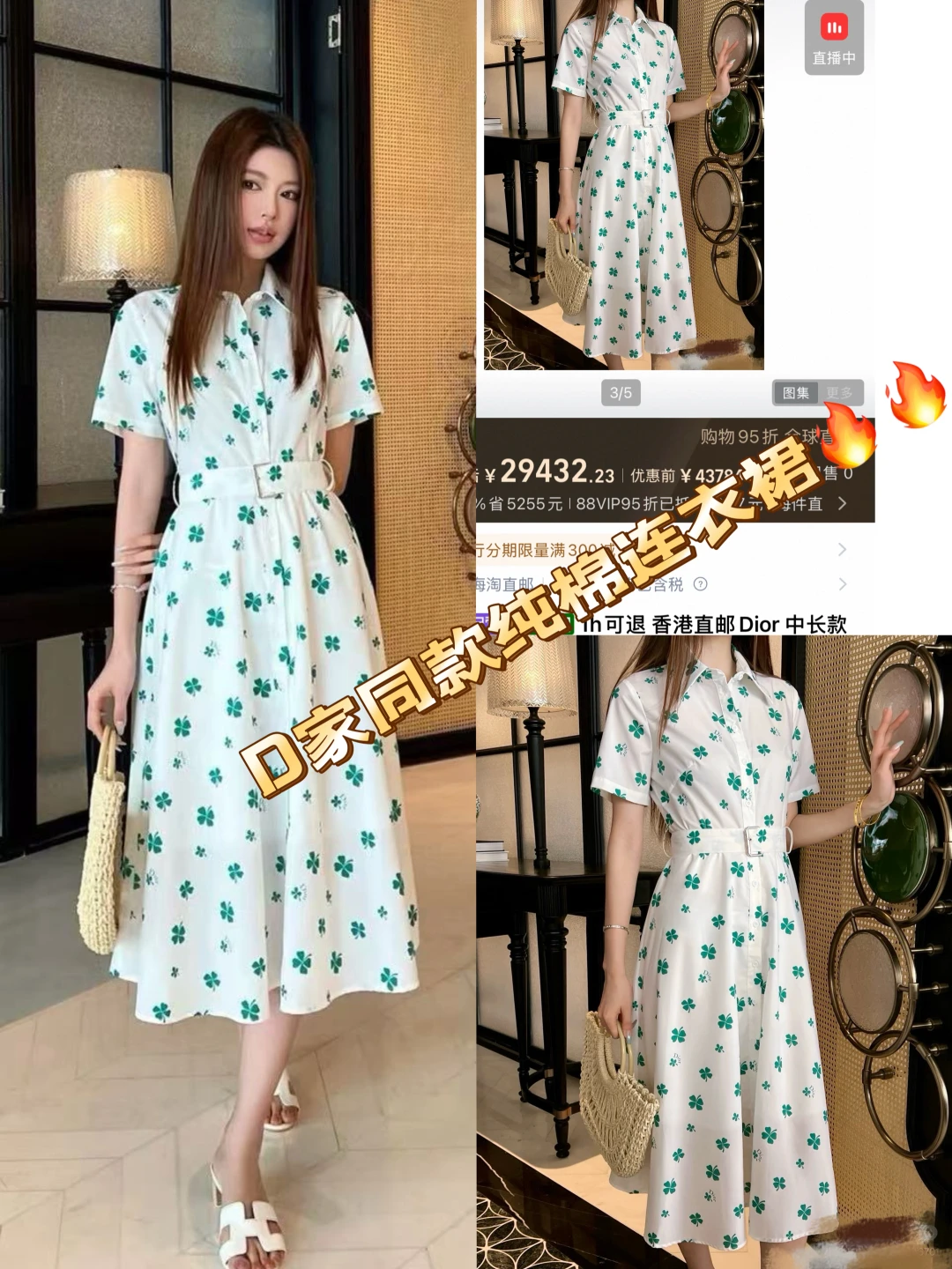 Dresses — dda5f9ab
