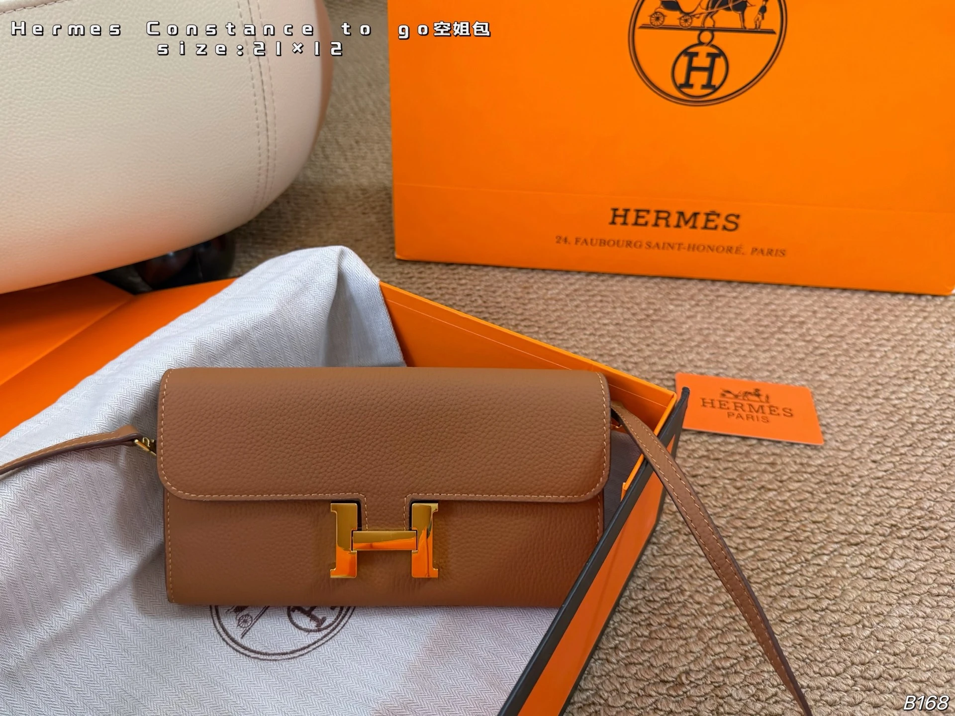 Hermès Bag — 6dd4e8fa