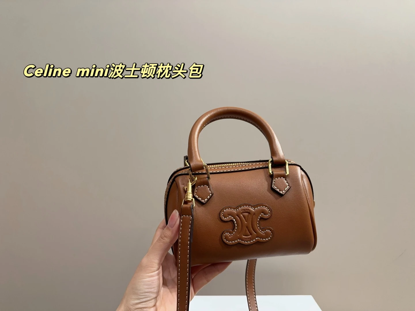 Celine Bag — 39197aac