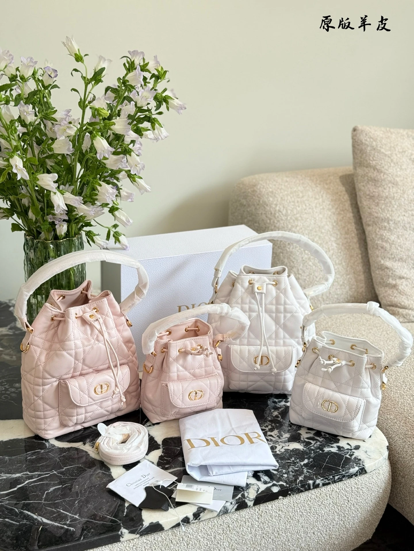 Dior Bag — 2f1f6890