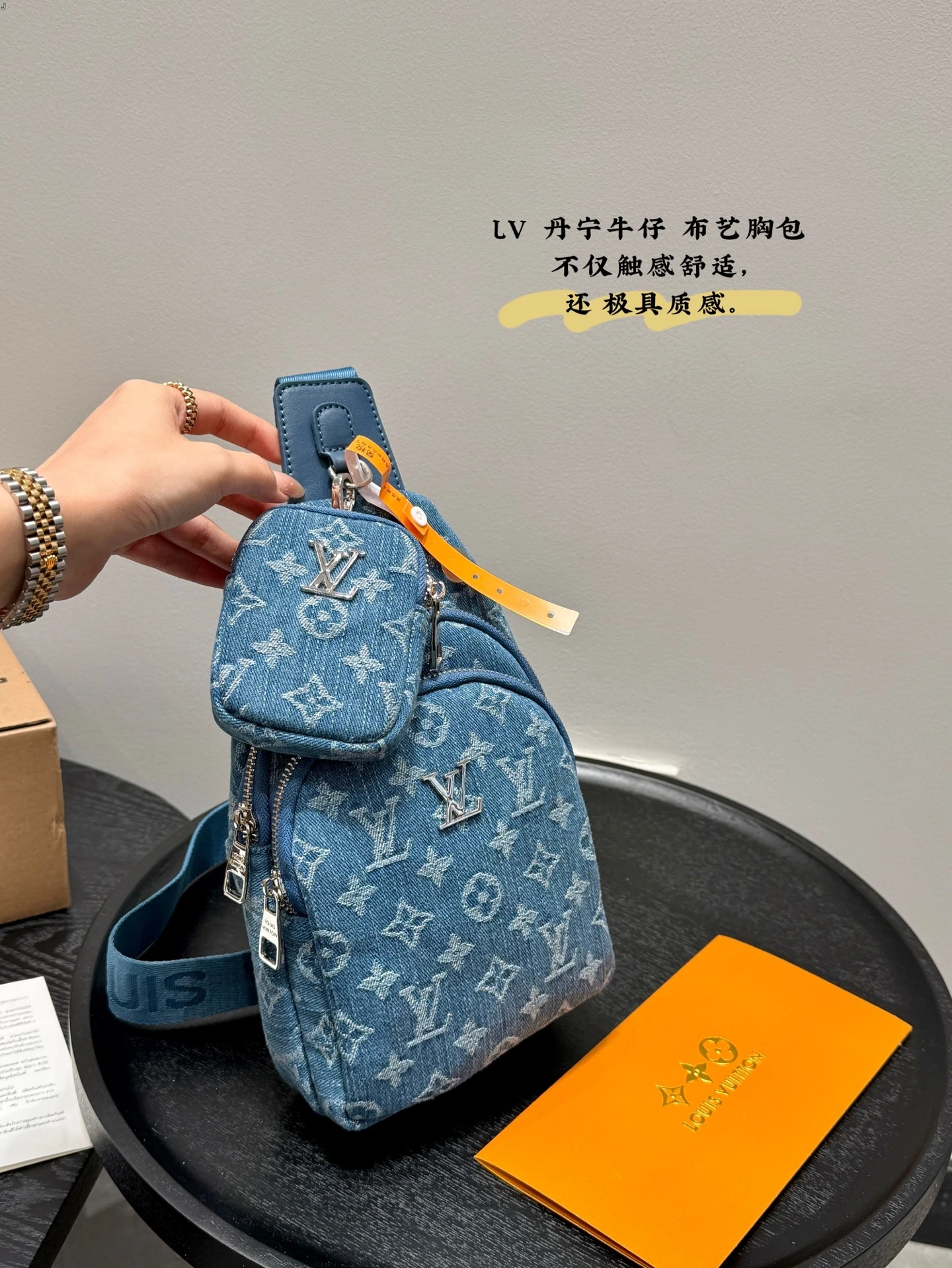 Louis Vuitton Bag — 3b6bfcb1