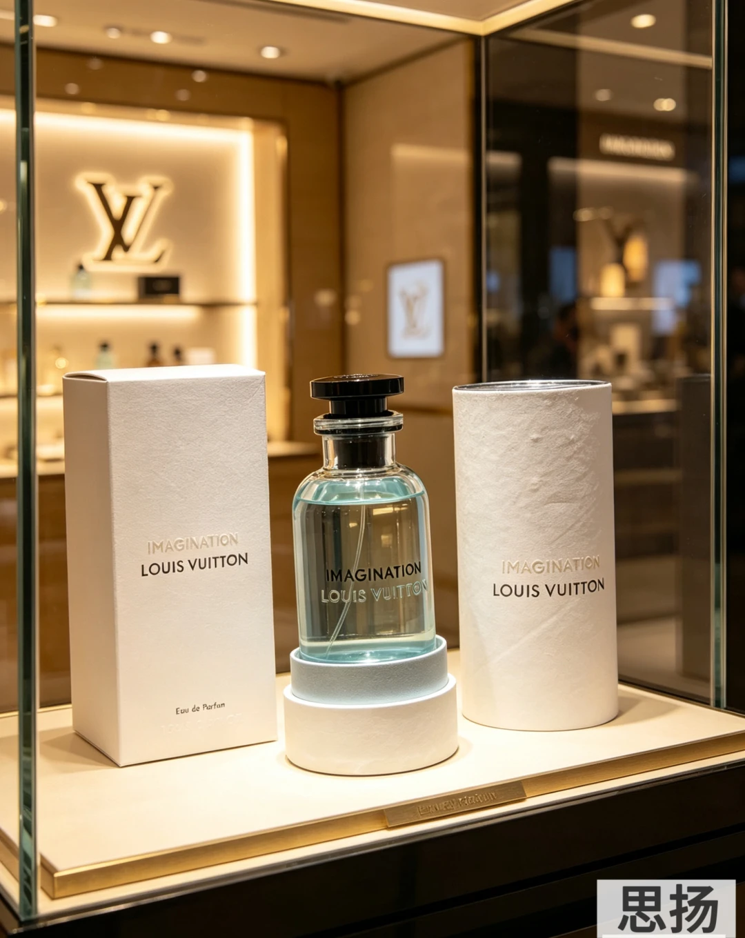 Louis Vuitton Fragrance — 5ffb494d