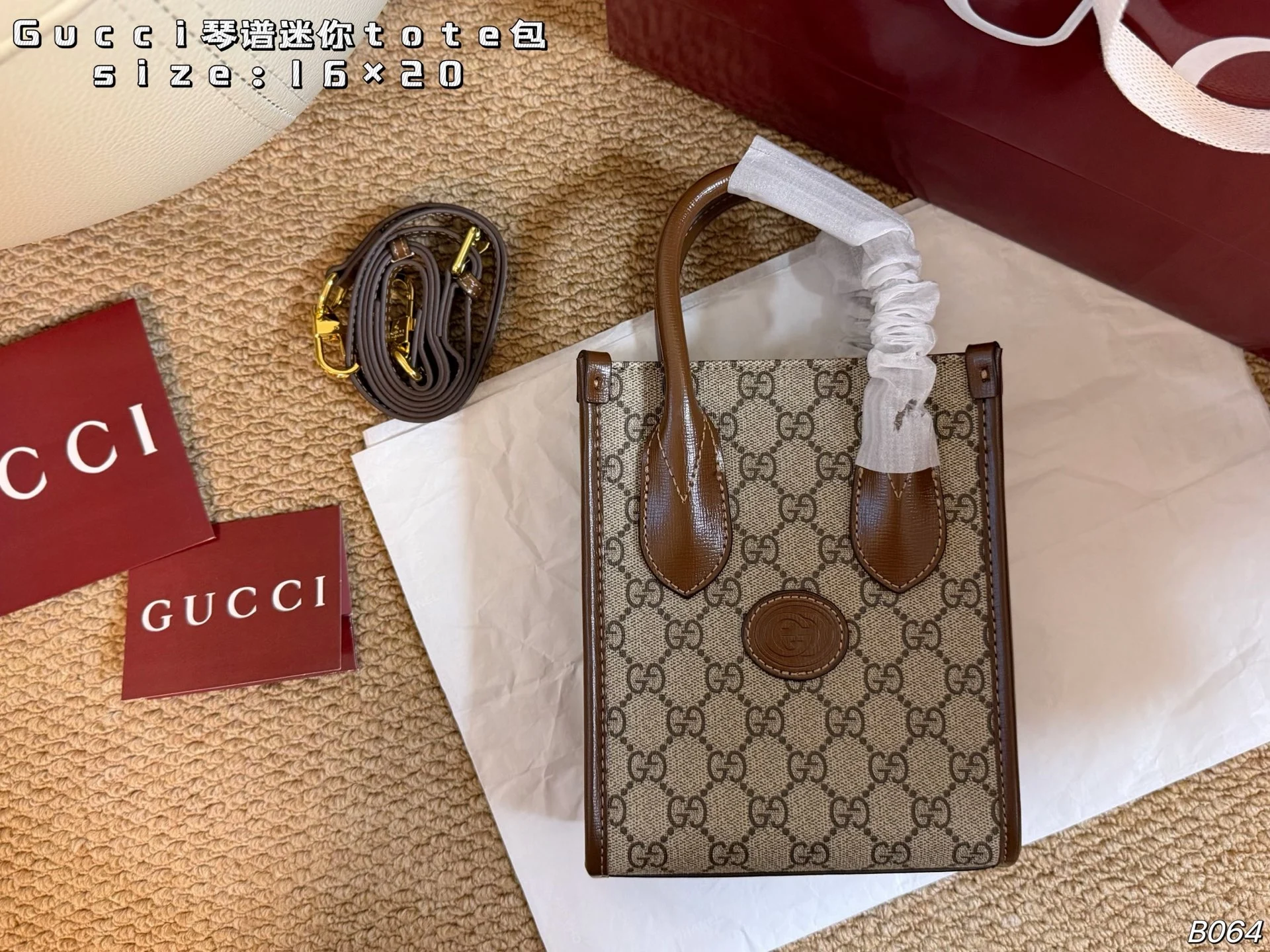 Gucci Bag — d66de013