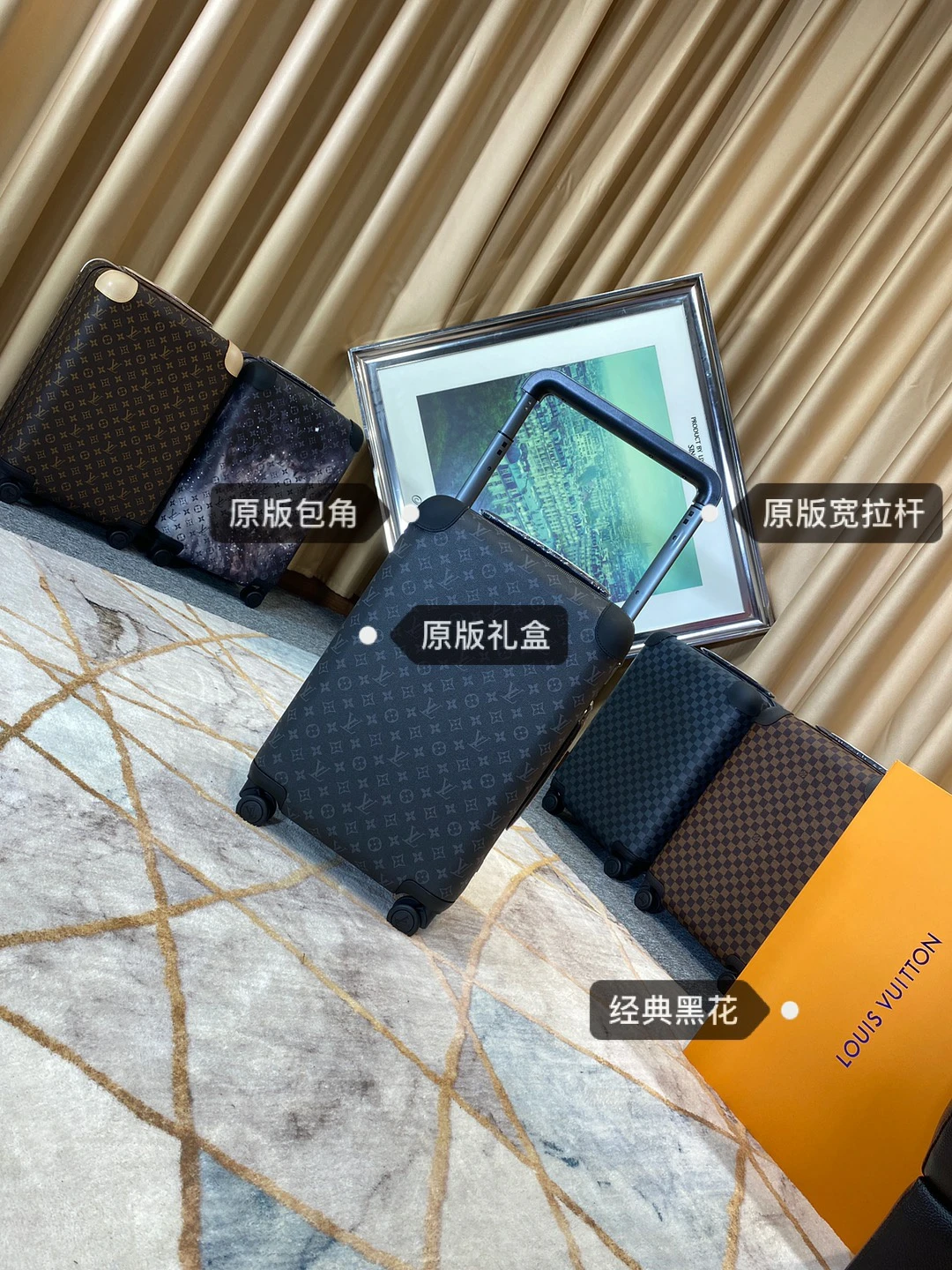 Louis Vuitton Luggage — 975ac4d7