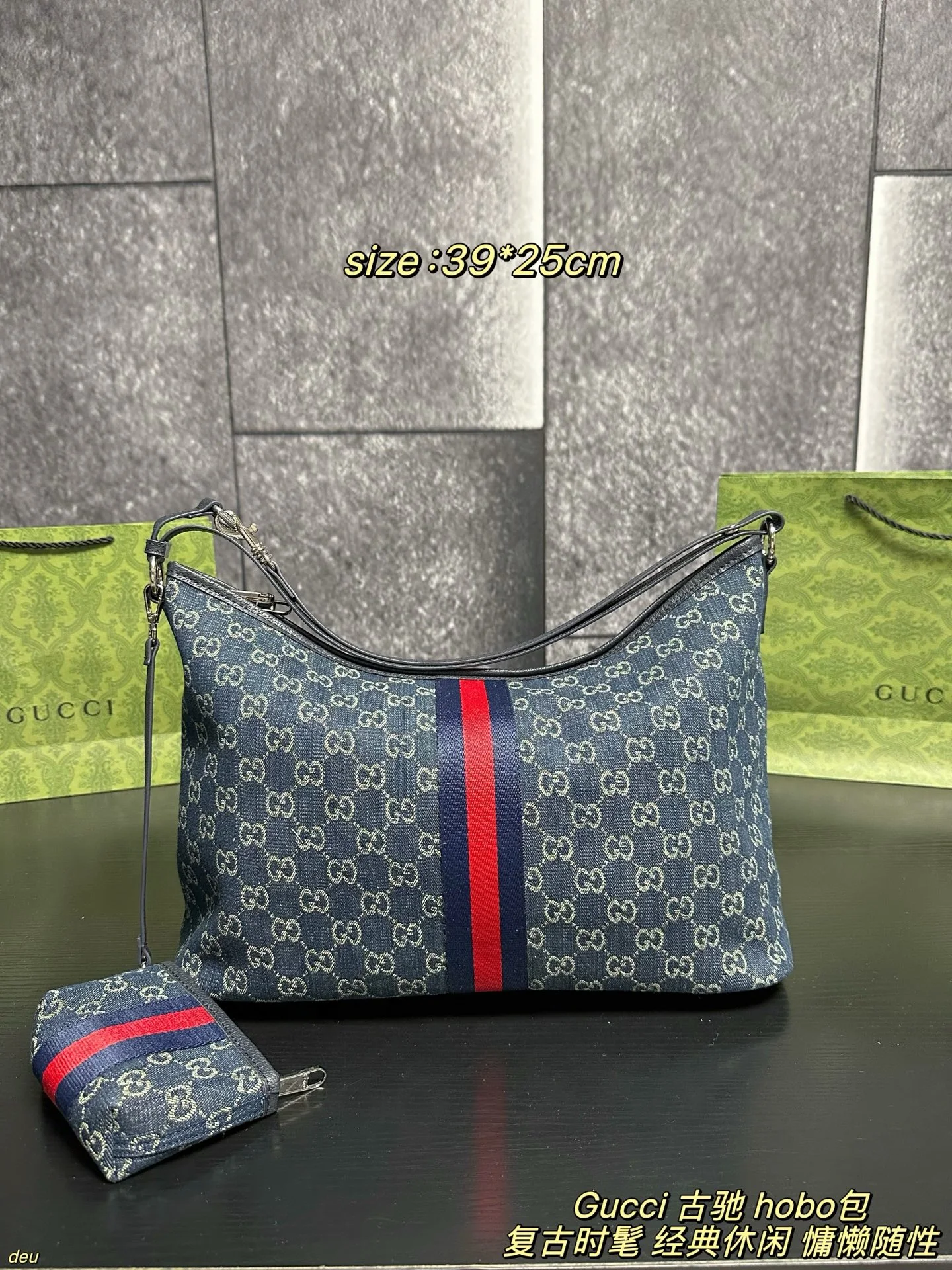Gucci Bag — 8721b97a