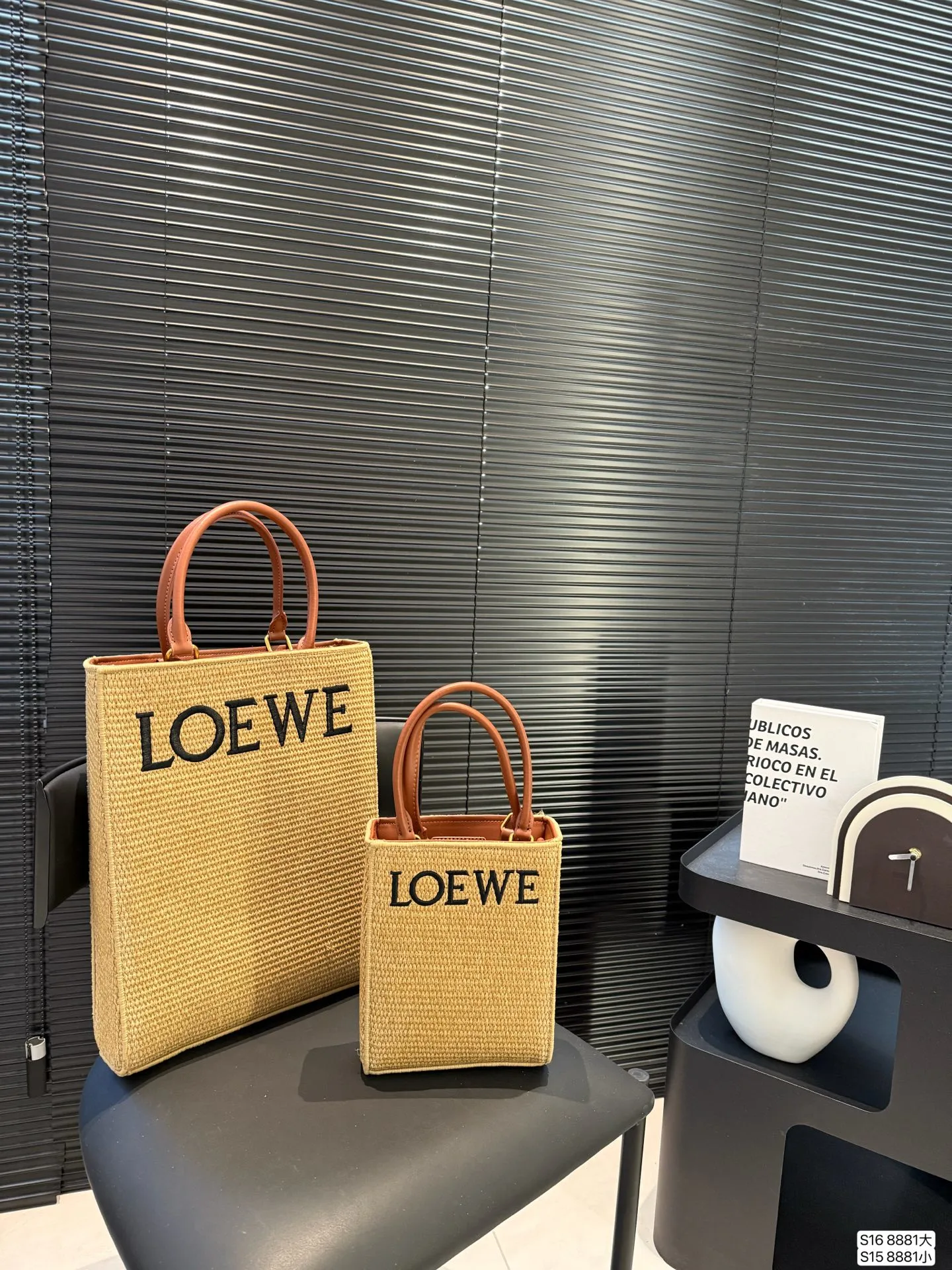 Loewe Bag — f49746ce