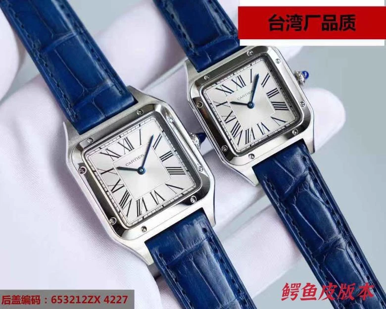 Cartier Watch — 2044ac66