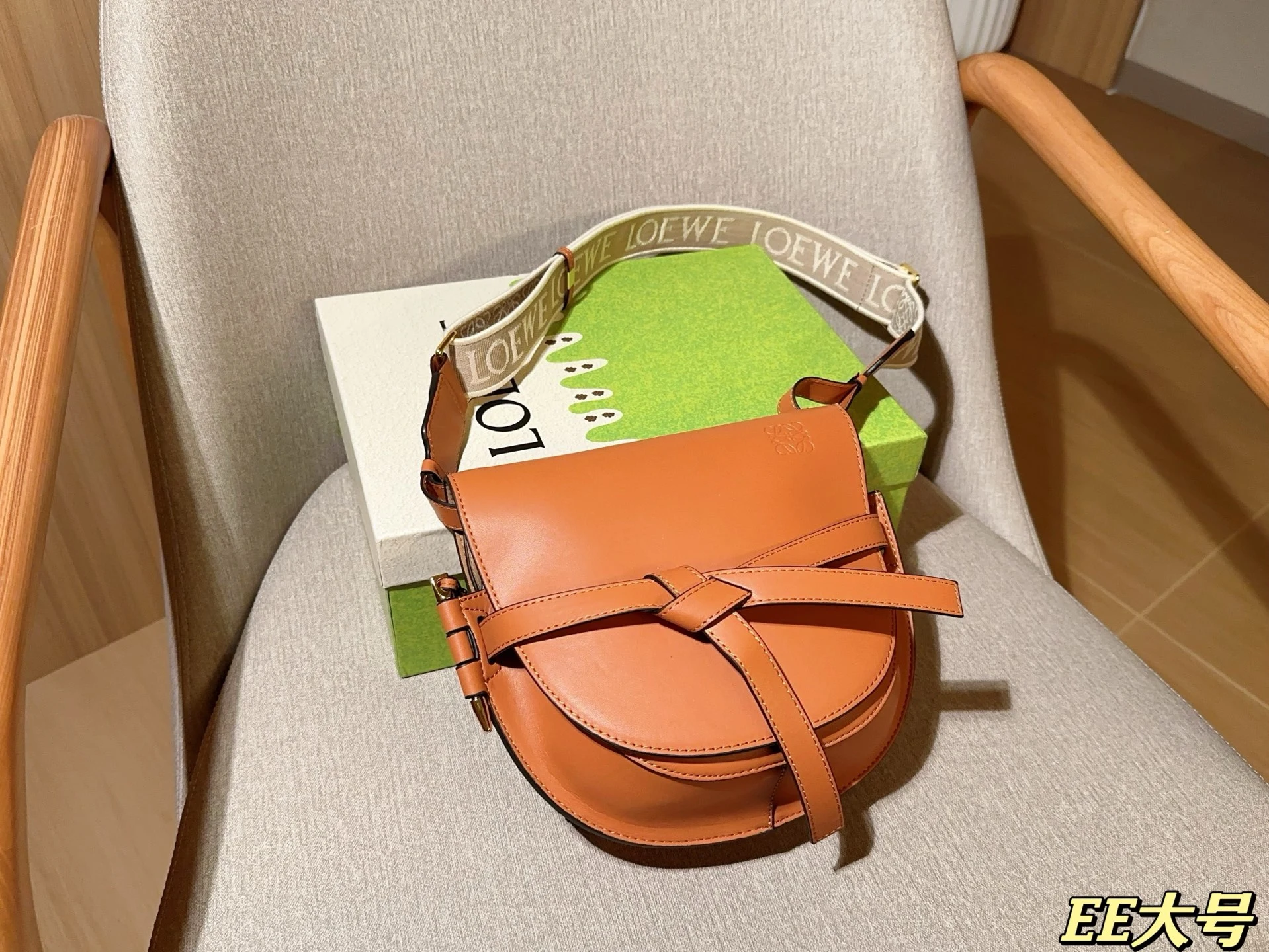 Loewe Bag — 827186d1