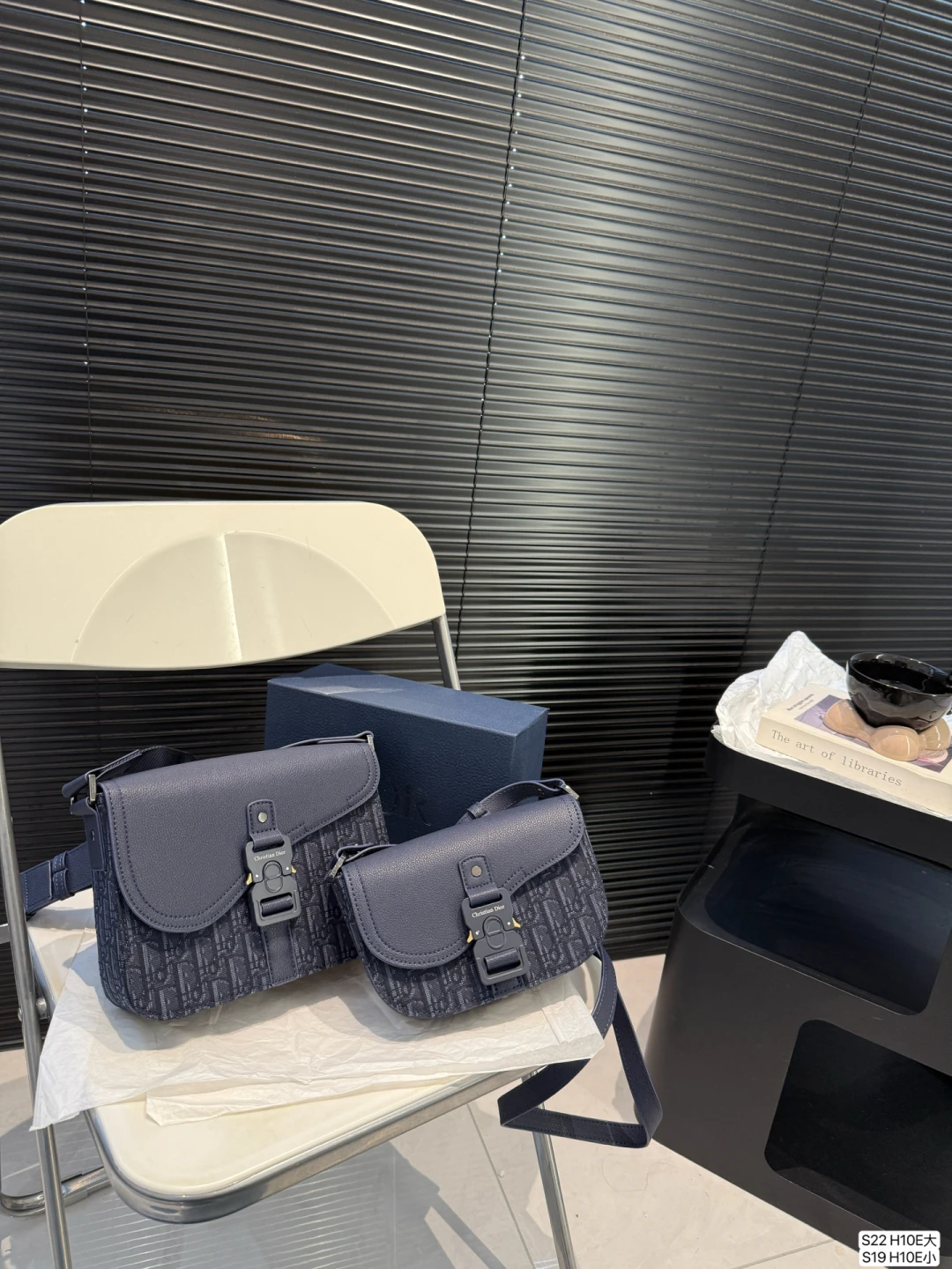 Dior Bag — c97dfd28