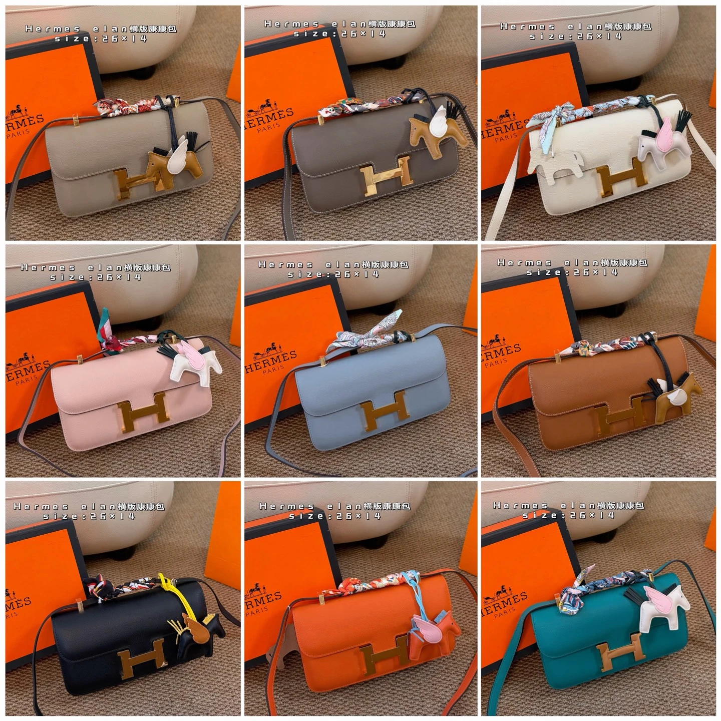 Hermès Bag — d4092690