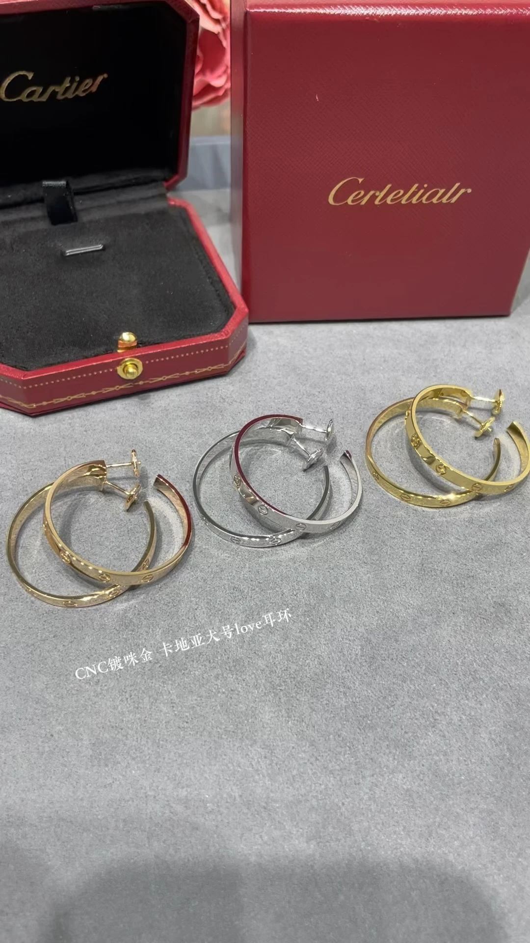 Cartier Jewellery — b944791a
