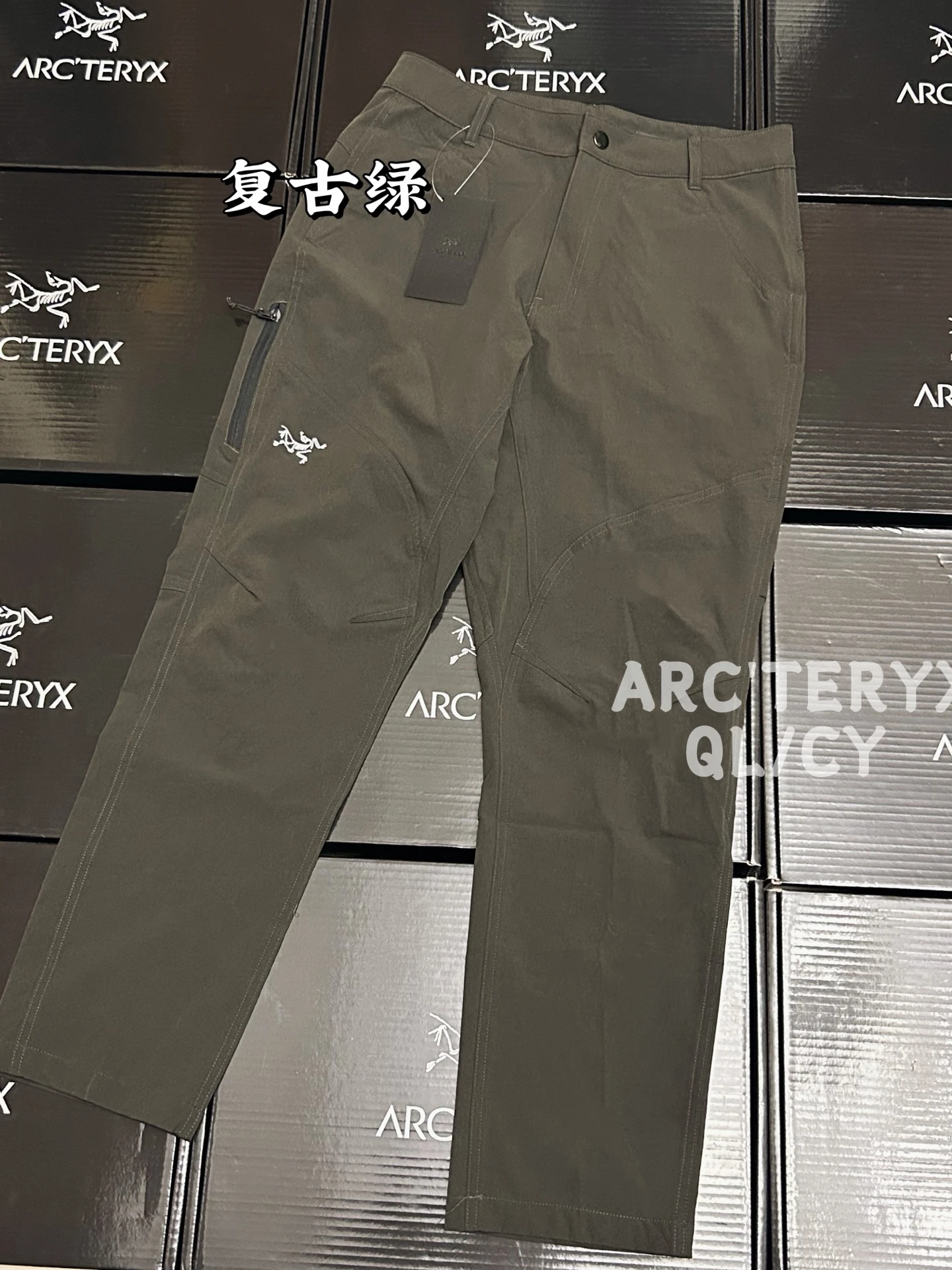 Trousers — 16a57662