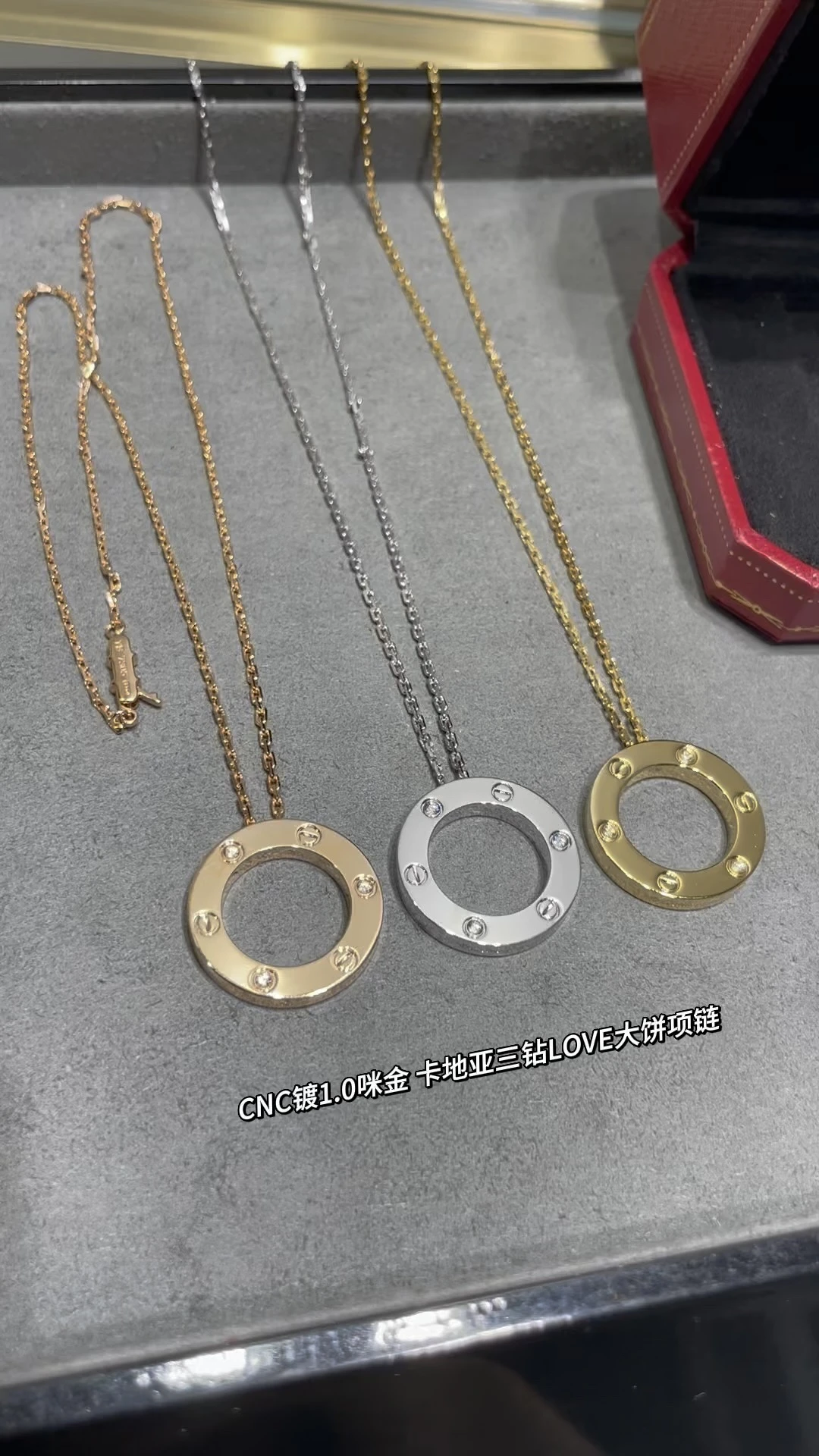 Cartier Jewellery — ccca1a83