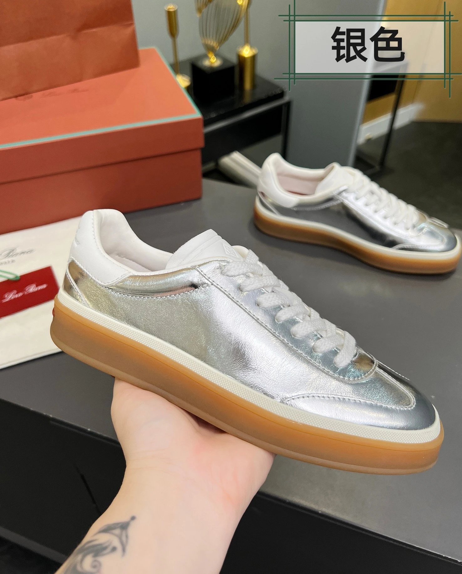 Loro Piana Sneakers — 25ce7408