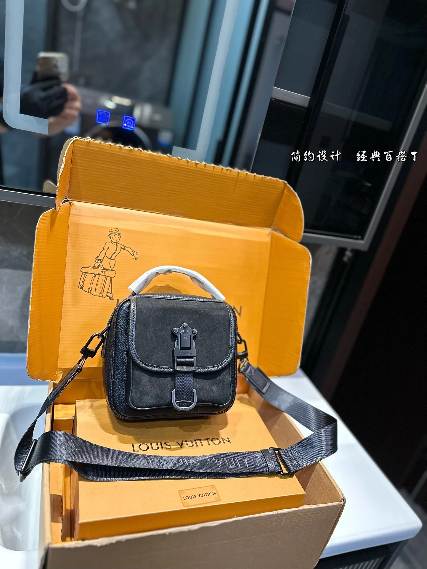 Louis Vuitton Bag — b4209aa2