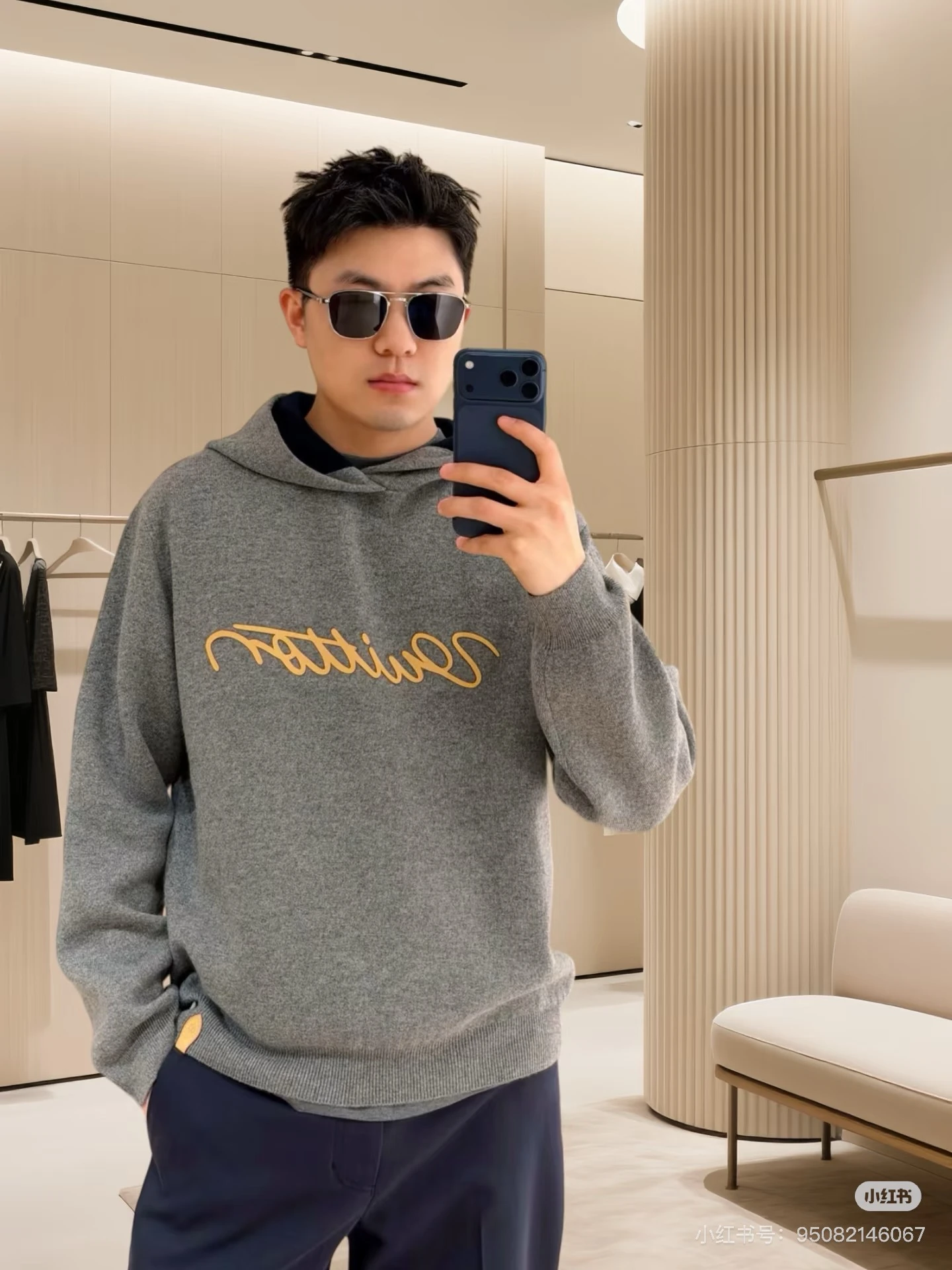 Louis Vuitton Hoodies — c0bf85a7