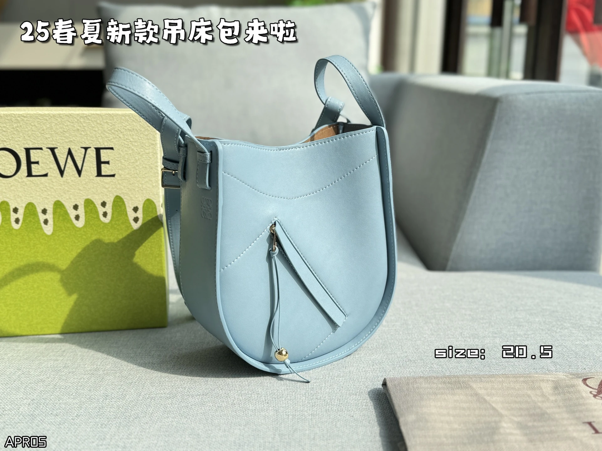 Loewe Bag — 3a808eec