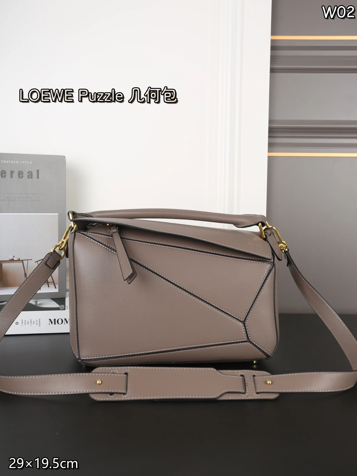 Loewe Bag — ea4f2585