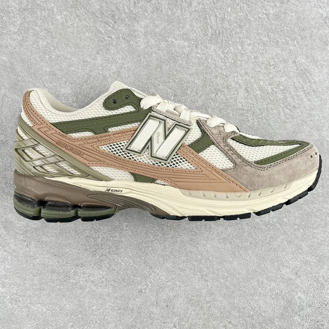 New Balance Sneakers — aad84f46