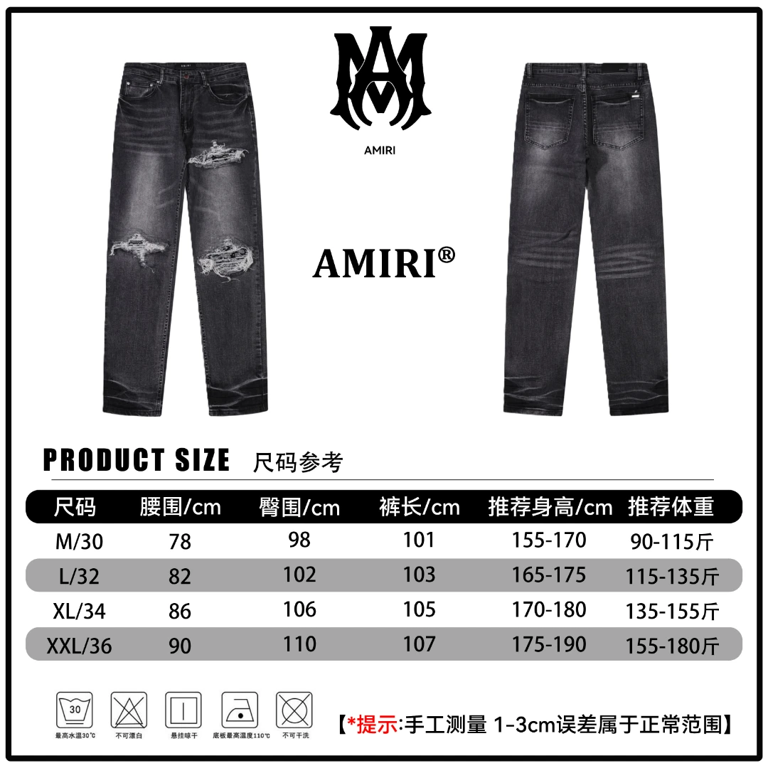 Amiri T-Shirt — b6122d80