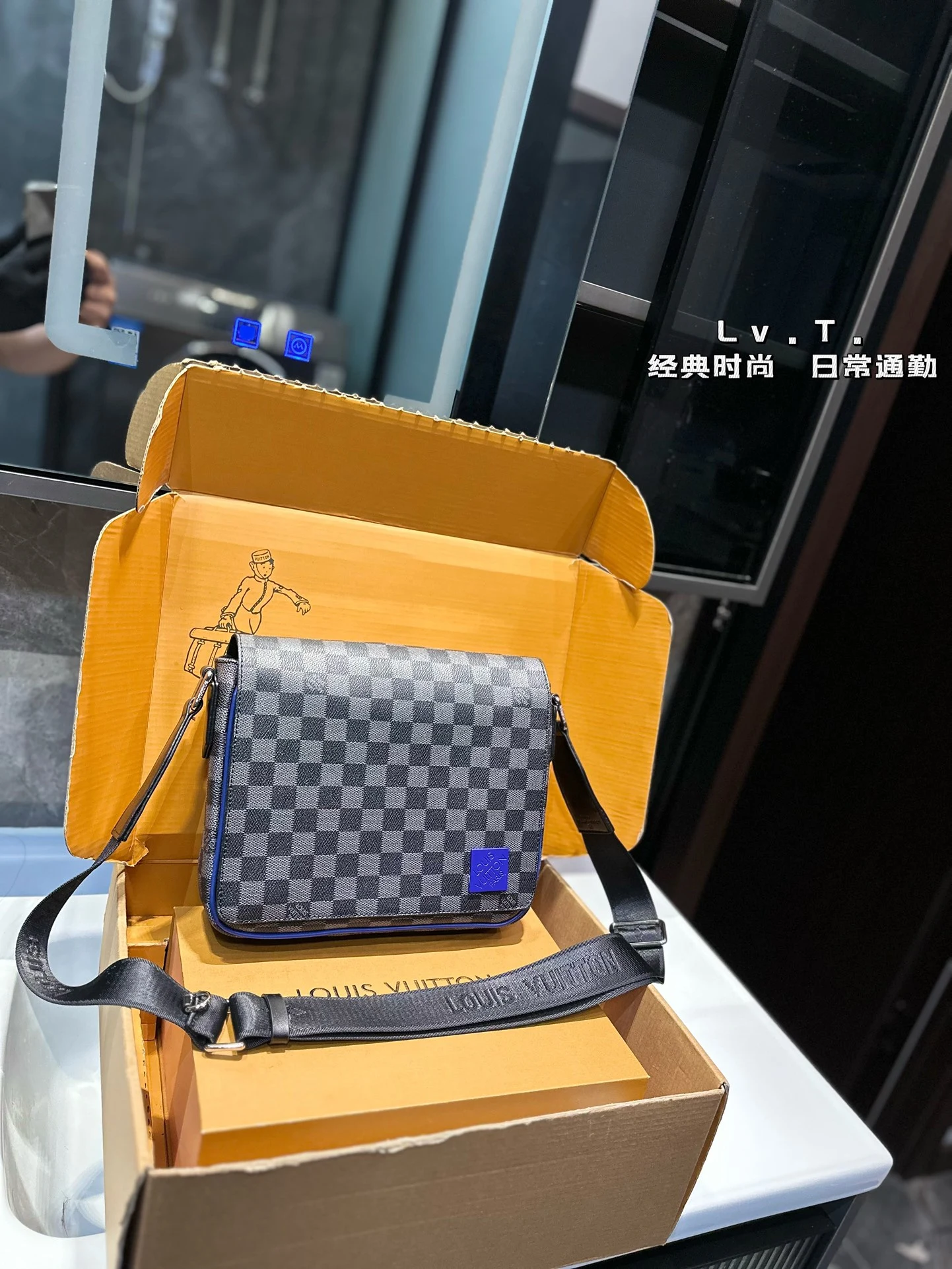 Louis Vuitton Bag — 057eead1