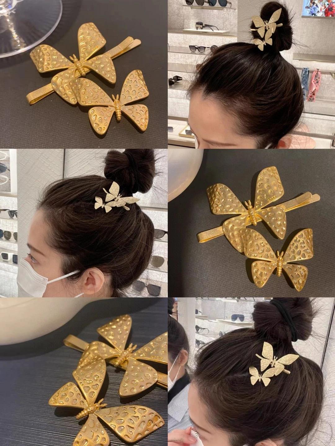 Dior Jewellery — 2fd9cbde