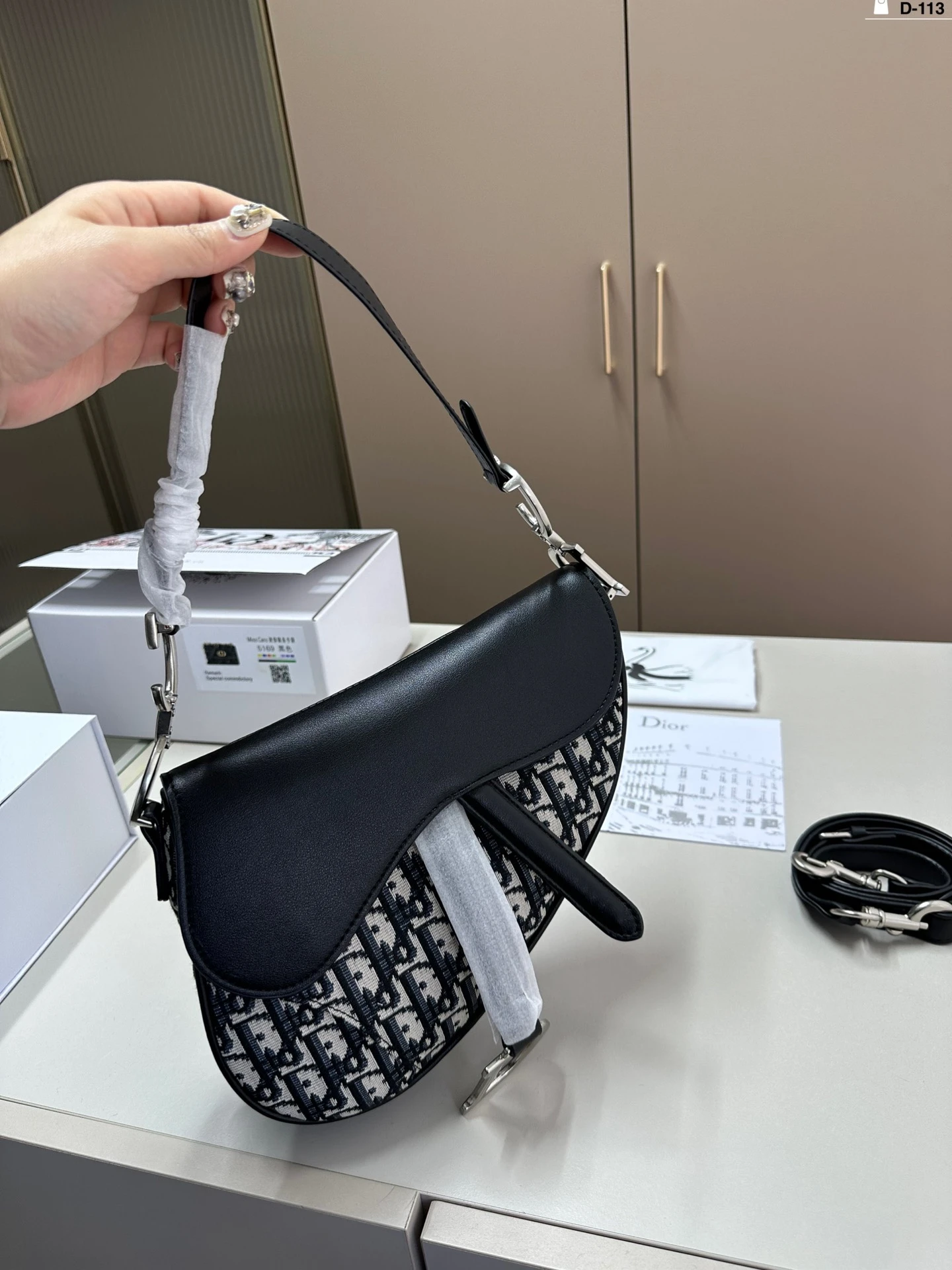Dior Bag — 40db1963