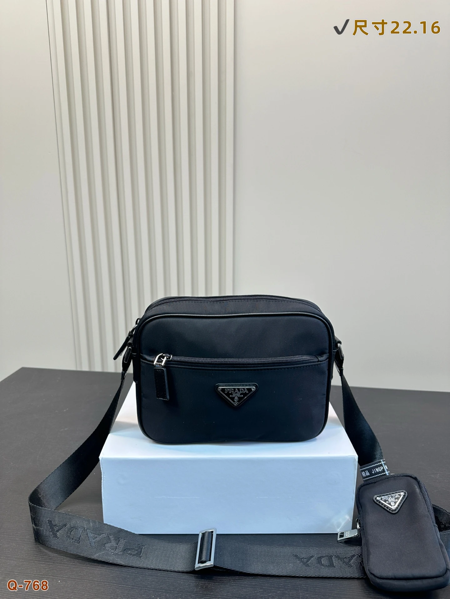 Prada Bag — 7ff63a0e