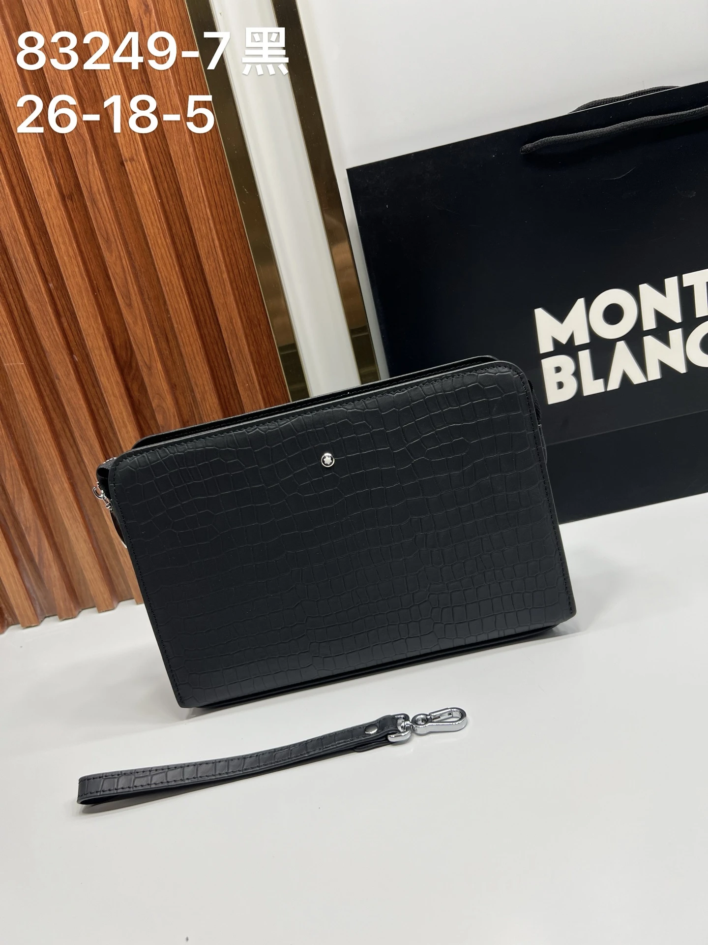 Montblanc Bag — be5beec8