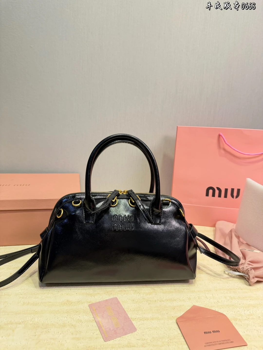Miu Miu Bag — 12fdd2e7