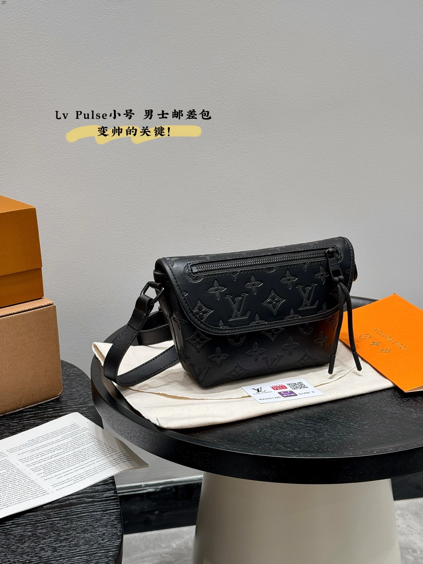 Louis Vuitton Bag — d83ab297